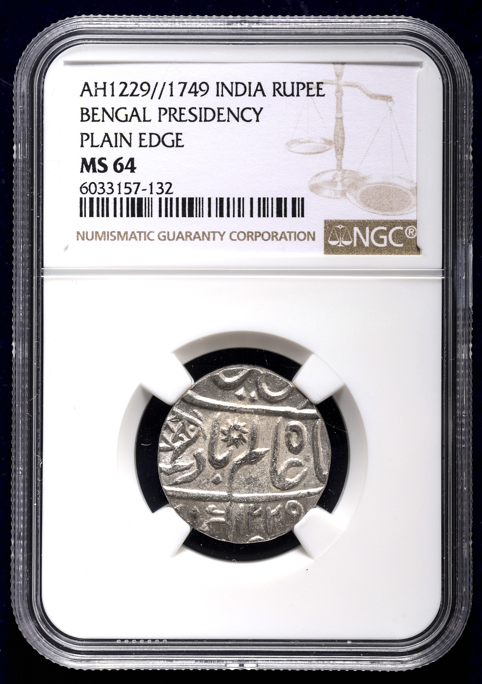 インド Bengal AH1229 1749 Rupee MS 65