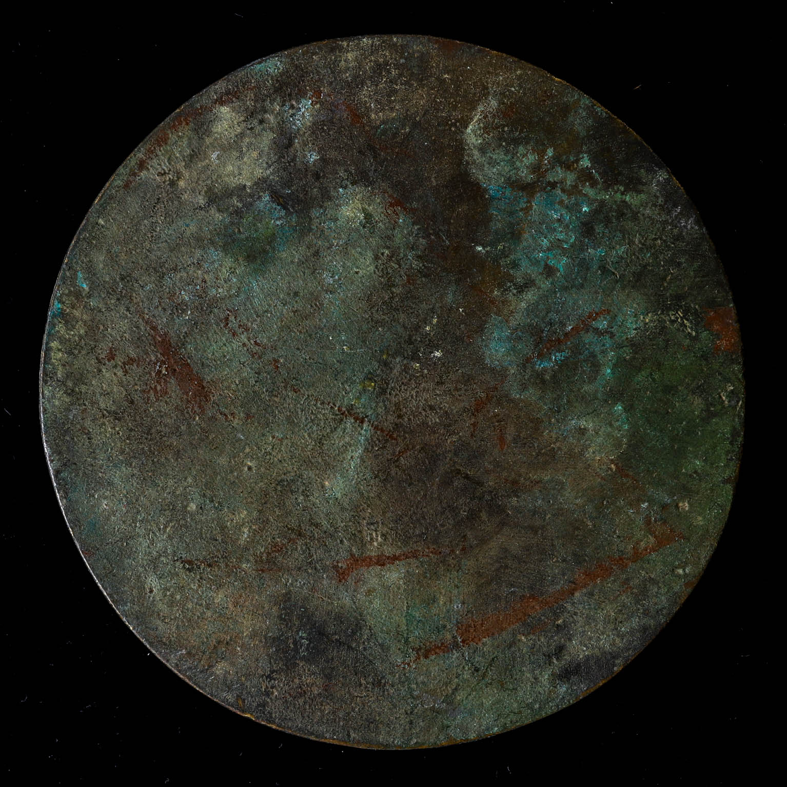 貨幣博物館 | 銅鏡(12.7cm/356.2g) 真赝不明 返品不可 貨幣博物館 | 銅鏡(12.7cm/356.2g) 真赝不明 返品不可