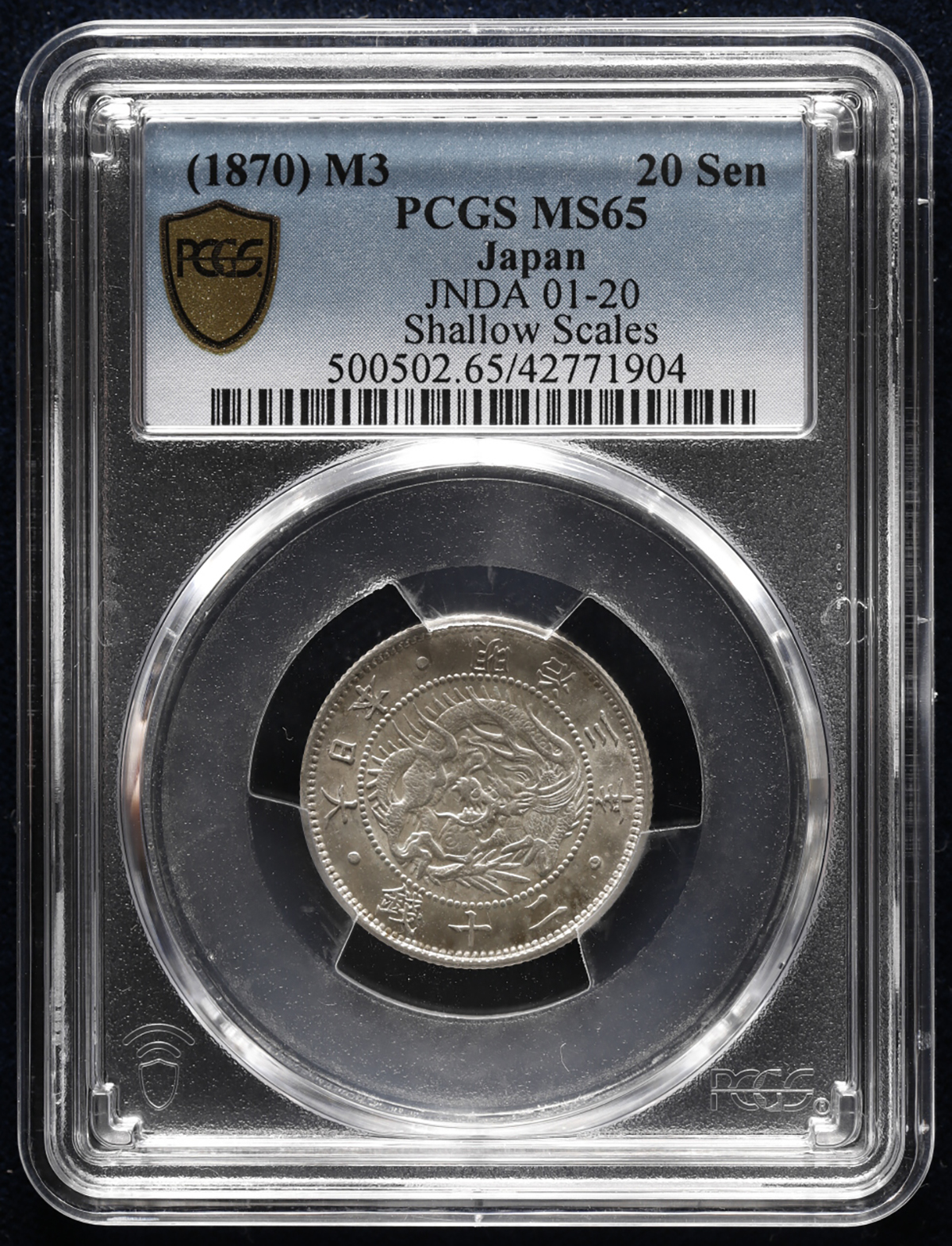 30%割引以上販売 古銭 PCGS 旭日竜小型50銭銀貨 M4年 MS65 | www.pro13 ...