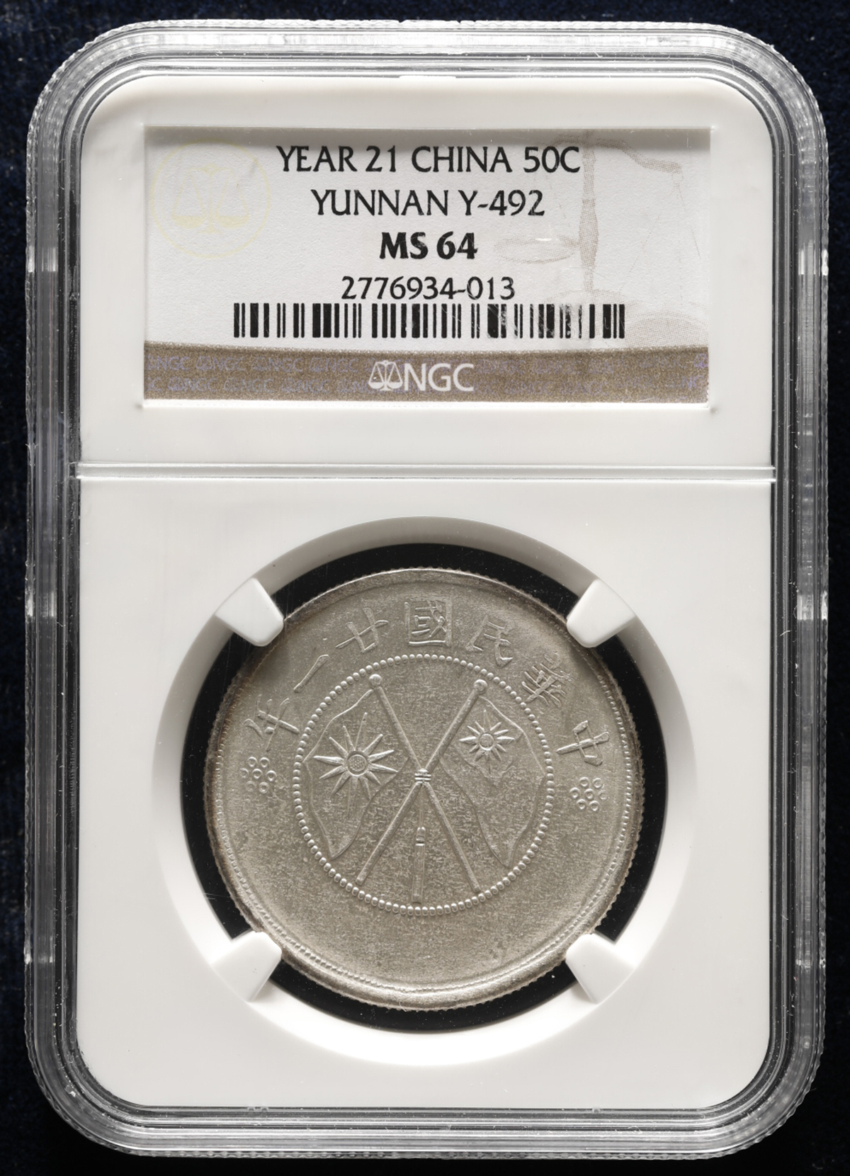 中国雲南省Yunnan 半圓銀幣三銭六分（50Cents） 民国21年（1932） NGC-