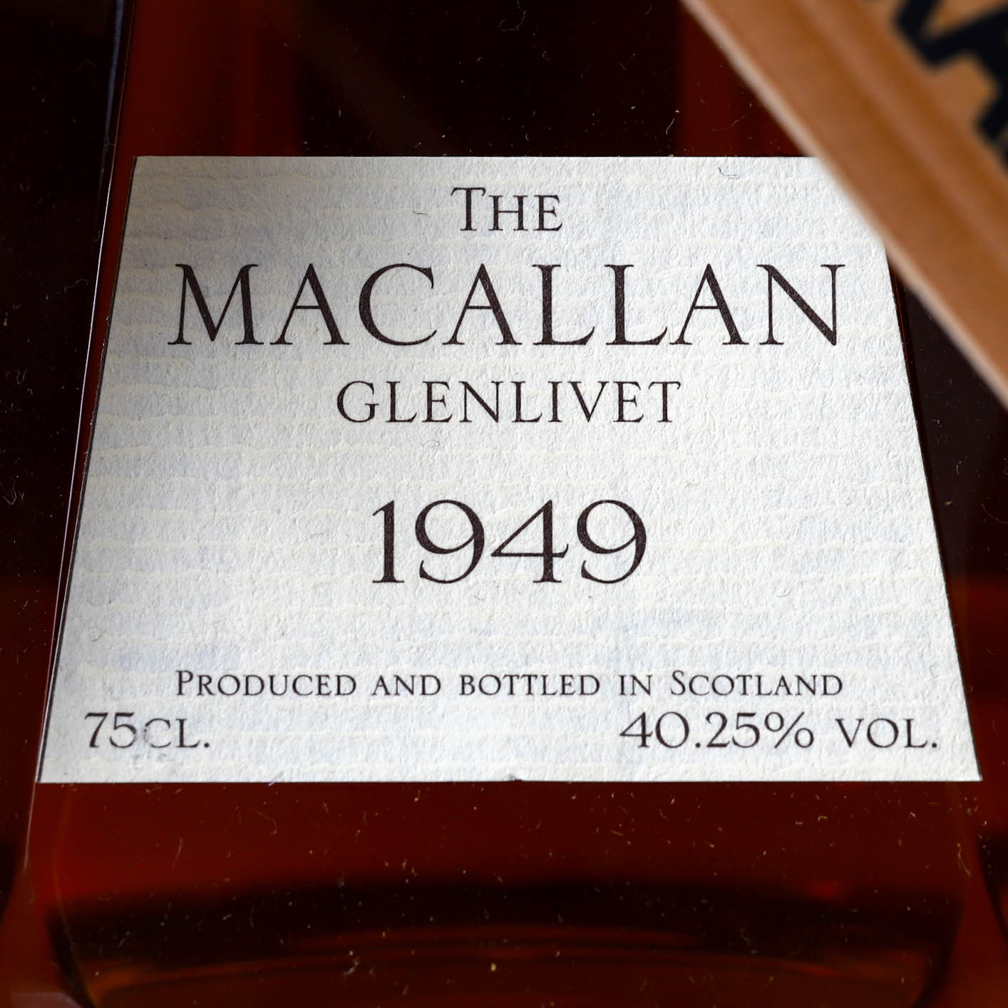 ザ・マッカラン 50年 1949 ミレニアムデキャンタ - 飲料/酒