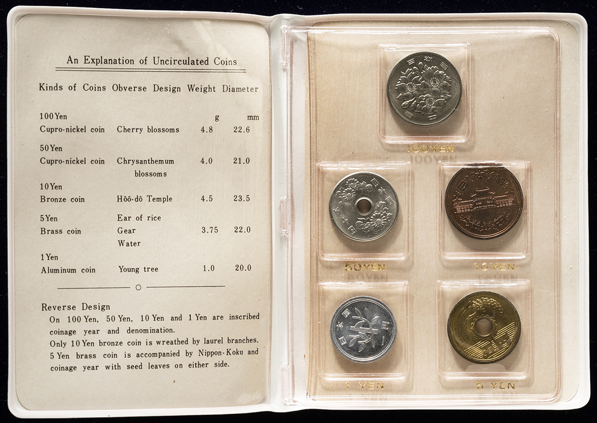auction,日本 ミントセット Mint Set 昭和44年（1969） カバー新品同様