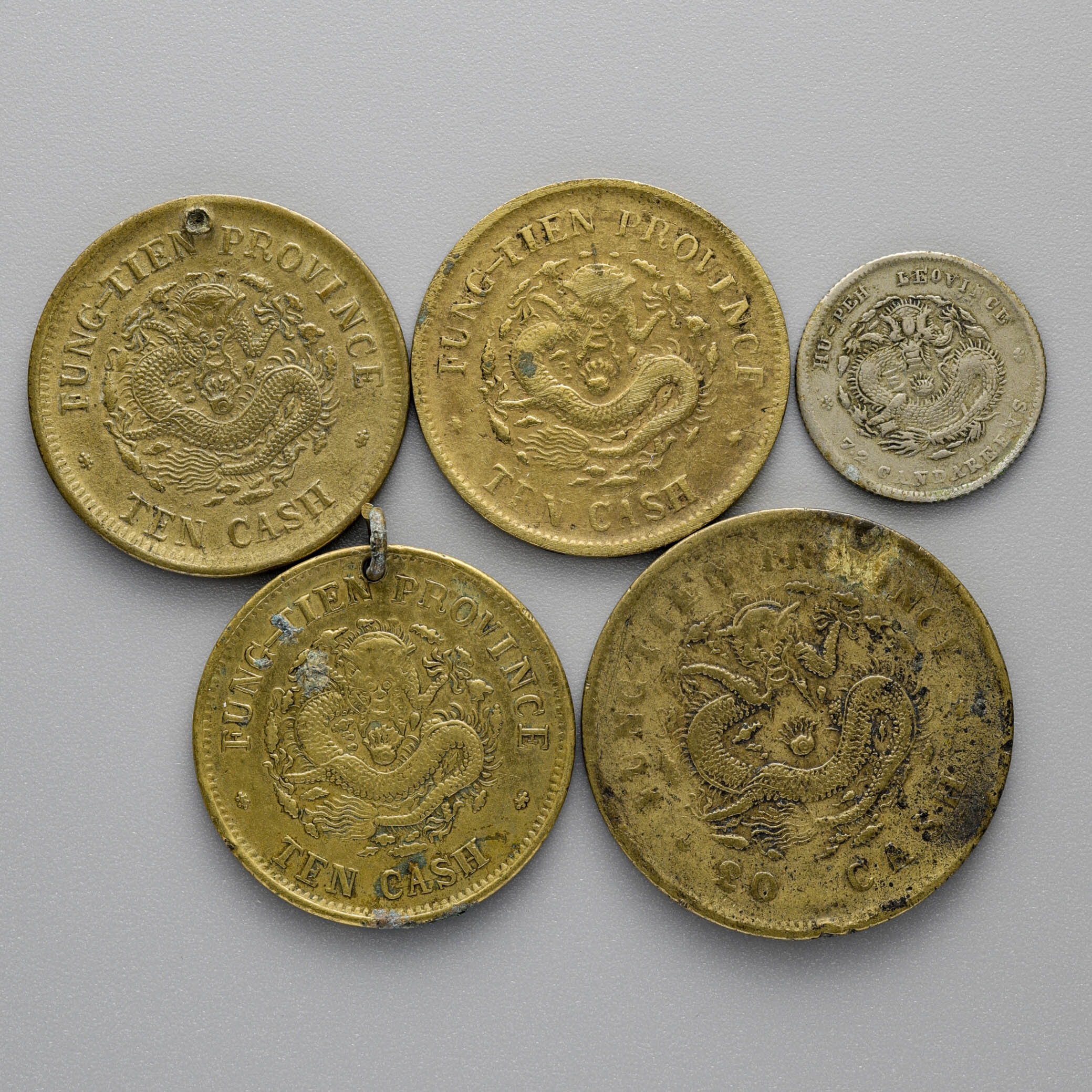 Coin Museum | 奉天省 Fengtien 光緒元宝 二十文（20Cash）一枚 奉天省 