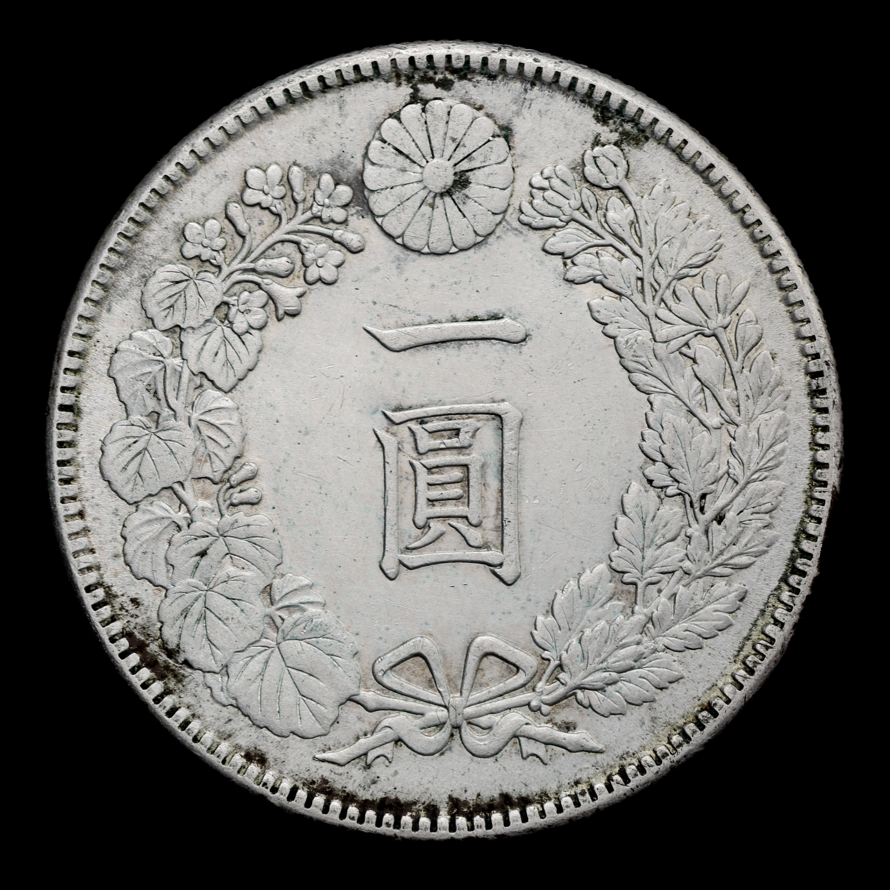 新1円銀貨 明治45年 新一円銀貨明治45年NGC MS62 買取実績｜金貨買取本舗