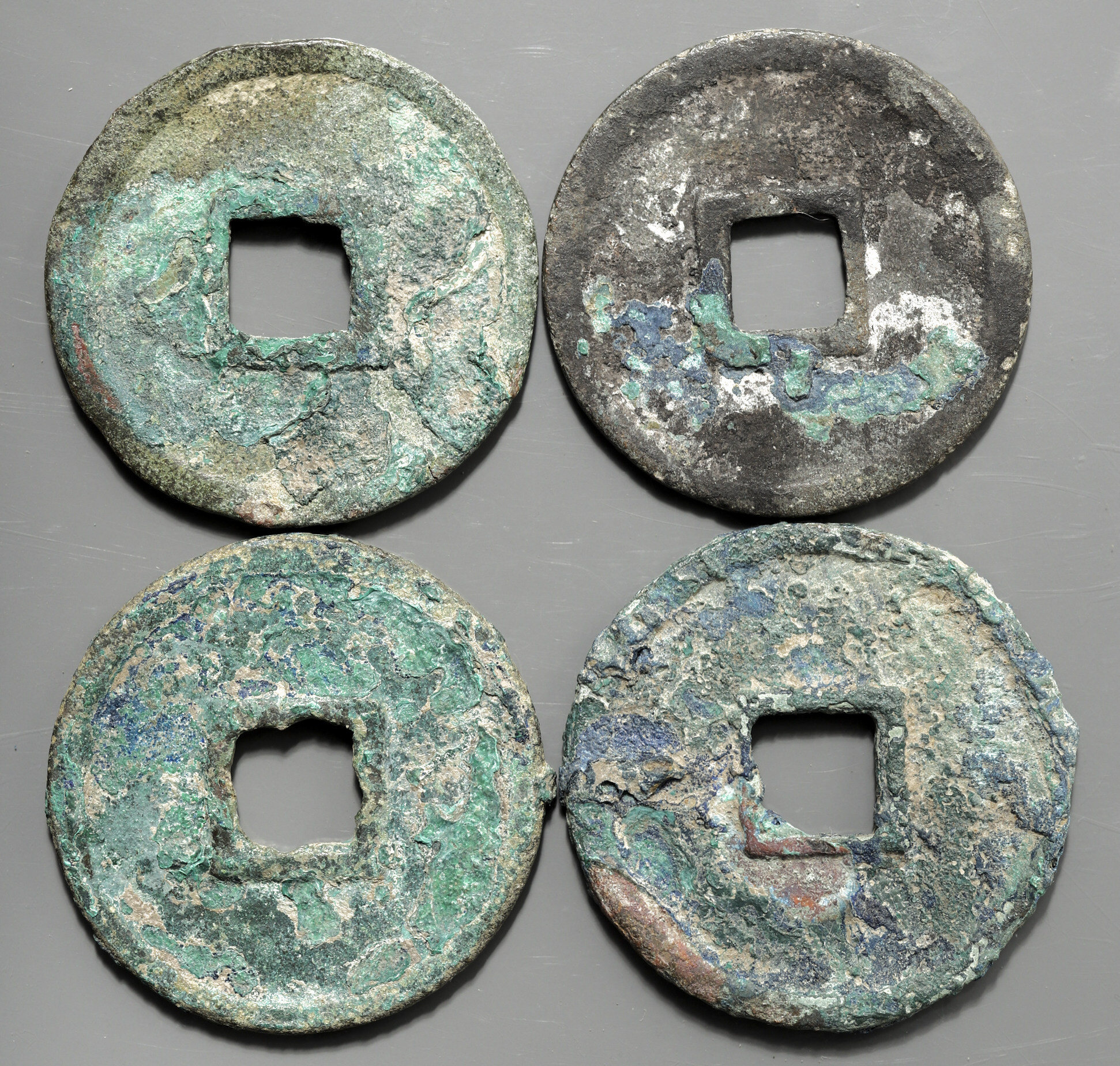 端平通宝？古代中国古銭　南宋時代　美品　貴重 貨幣博物館 | 南宋（NanSong） 端平通宝4枚組 返品不可 Sold as is No