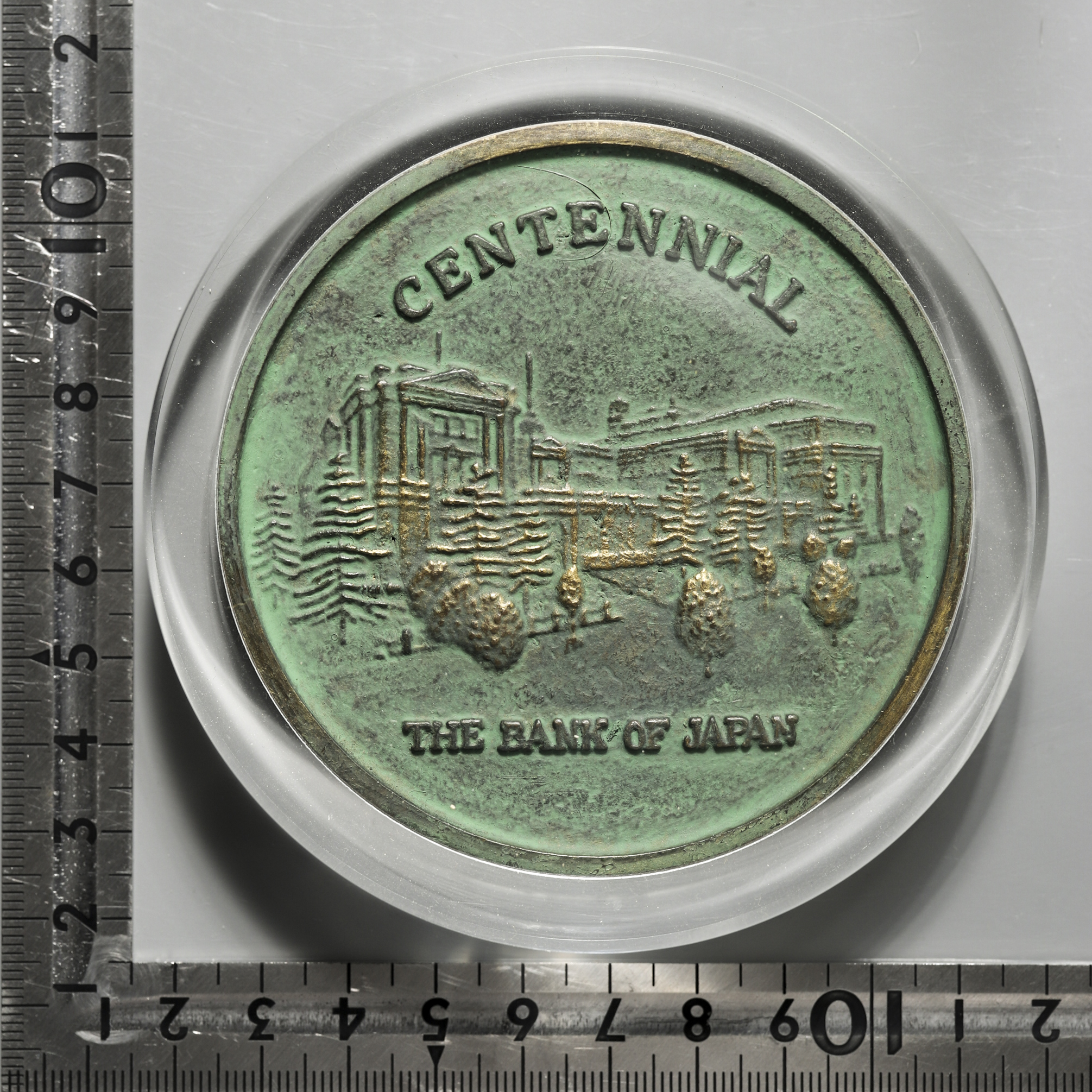 貨幣博物館 | 日本銀行100周年記念 円型青銅文鎮 返品不可 Sold
