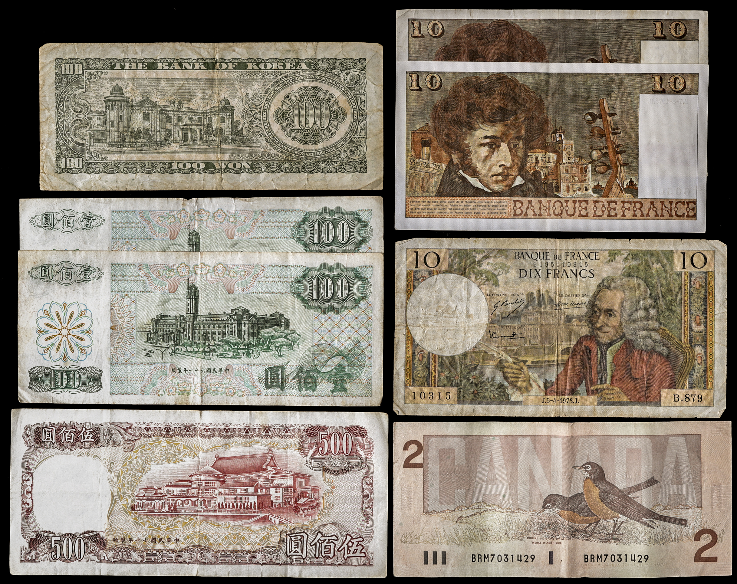 貨幣博物館 | 日本紙幣各種,戦時国債,その他各国紙幣 返品不可 Sold as 