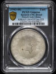 1943−1944 鹿　貿易銀　PCGS Genuine Scratch -UNC Detail  
