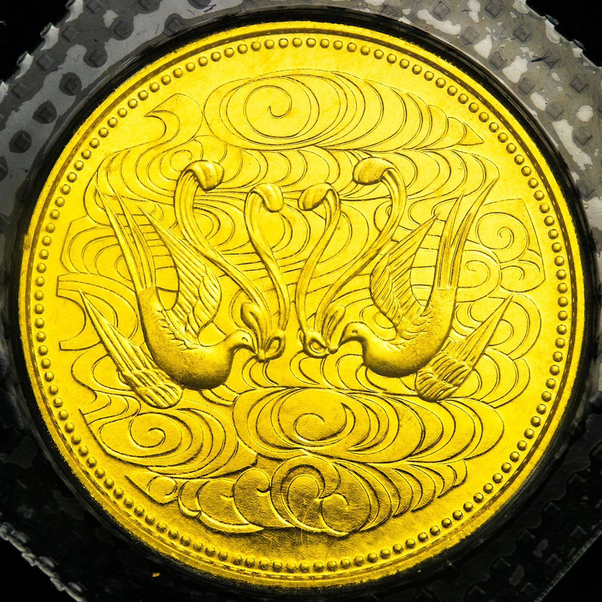 堀*満様 フラミンゴ 50周年記念カジノトークン 貨幣博物館 | 日本 天皇陛下御在位60年記念貨幣 61年銘金