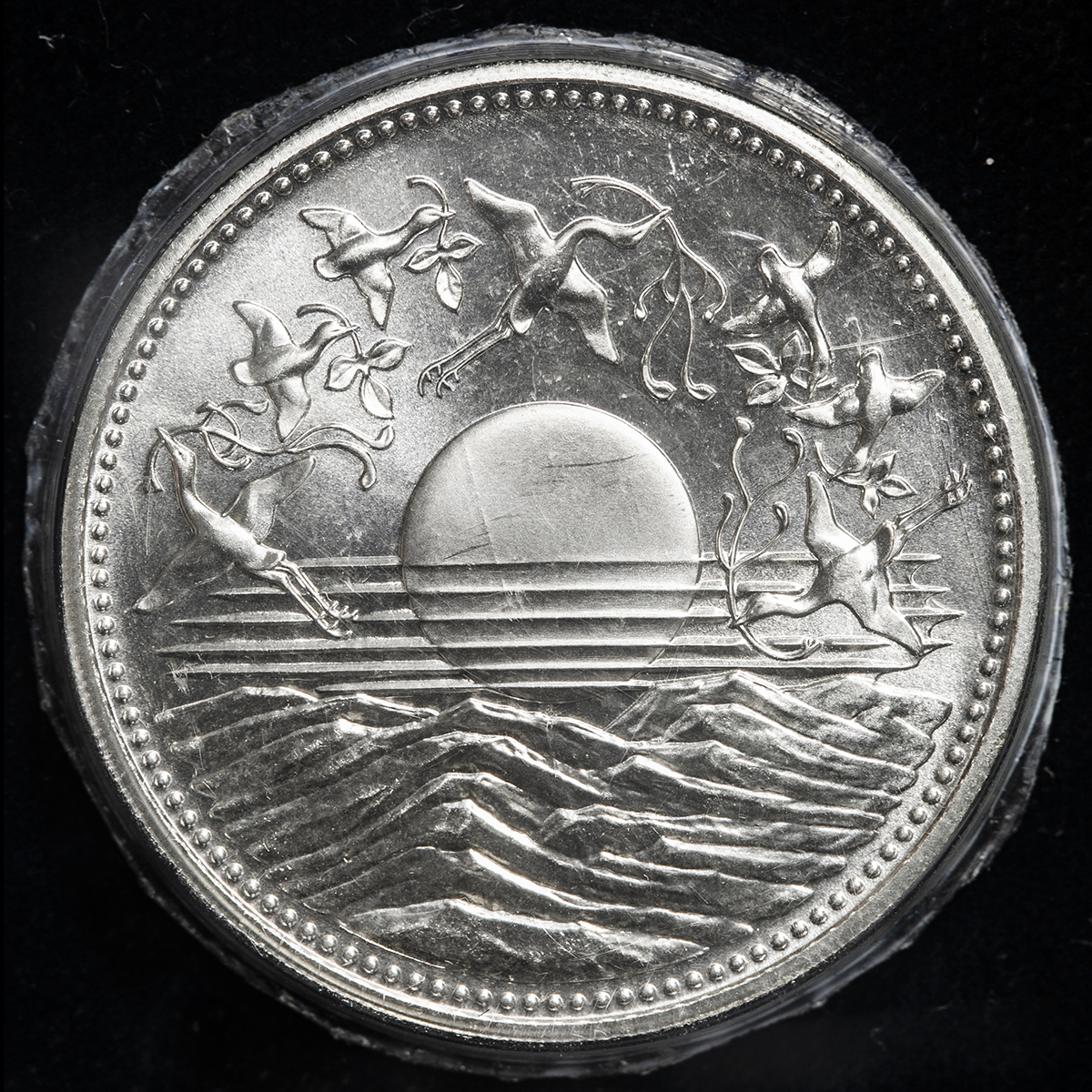 貨幣博物館 | 日本 天皇陛下御在位60年記念貨幣 61年銘金