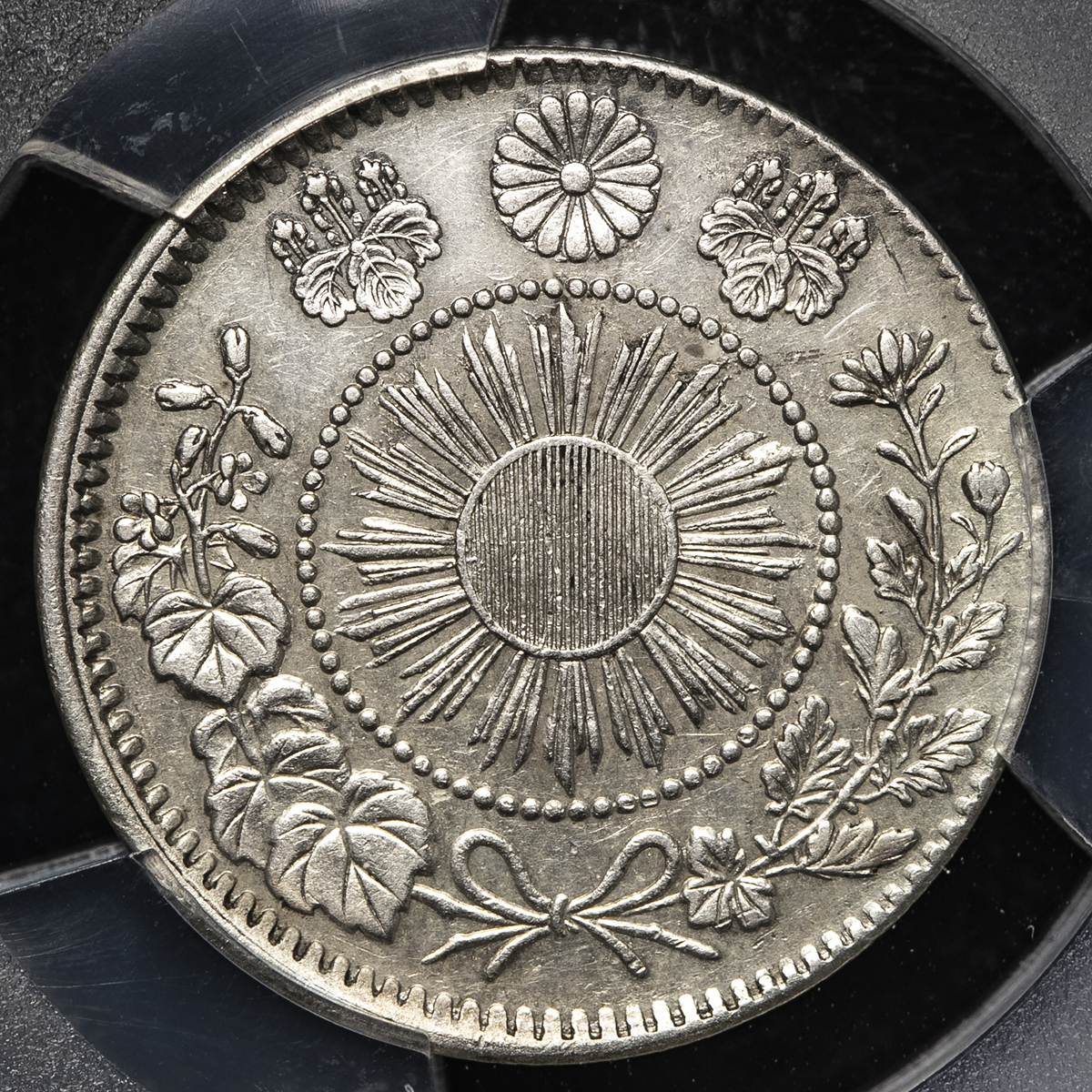 貨幣博物館 | 日本 旭日竜二十銭銀貨 Rising Sun Dragon 20Sen 明治3年