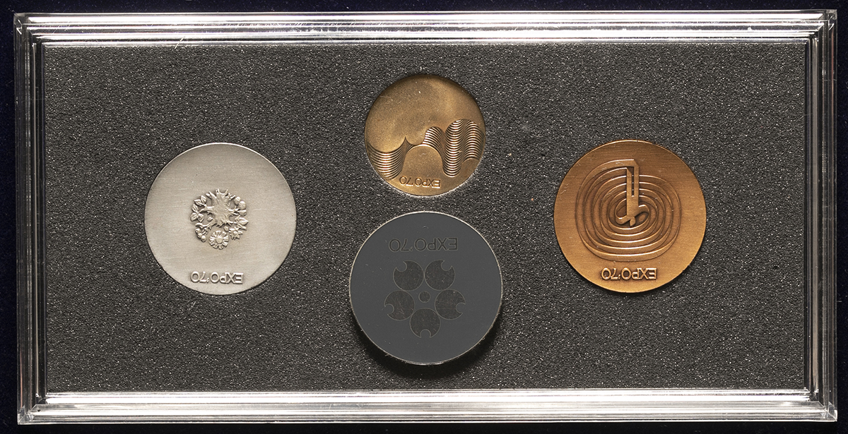 EXPO'70 銀メダルと銅メダルセット EXPO70 記念メダルセット 買取について | 買取実績 | 買取専門