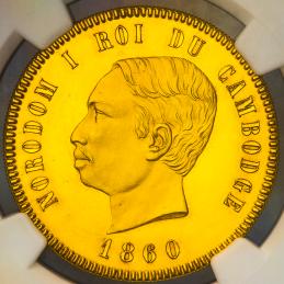  CAMBODIA カンボジア Pattern? 4Francs in Gold 1860 NGC-MS65