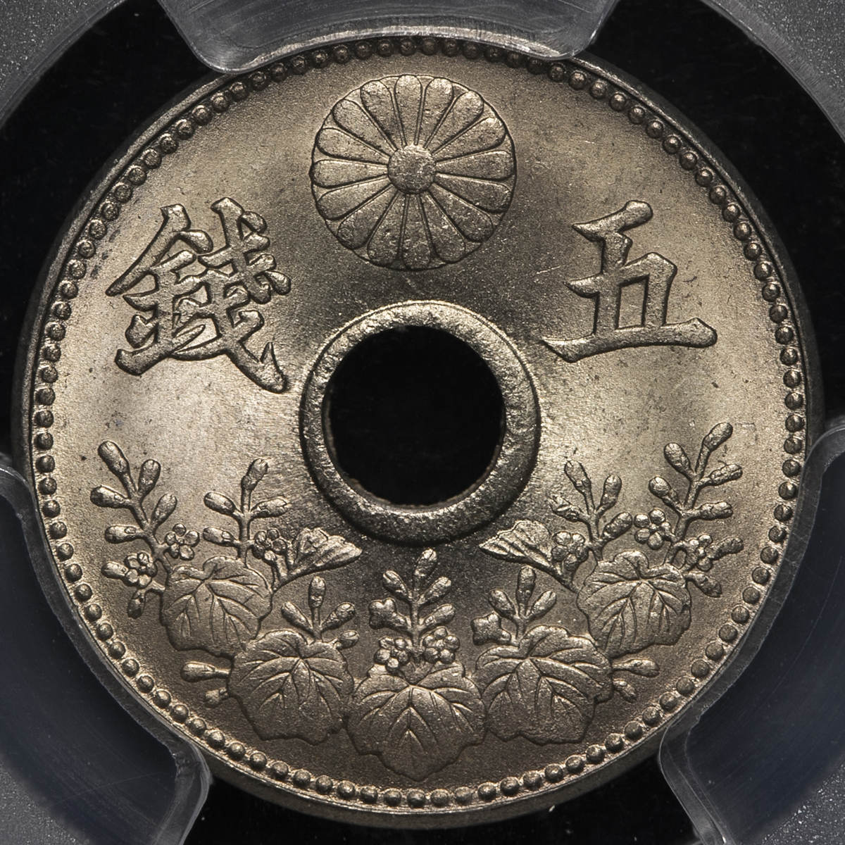 古銭 準特年 昭和4年 10銭白銅貨 WC-73 - 旧貨幣