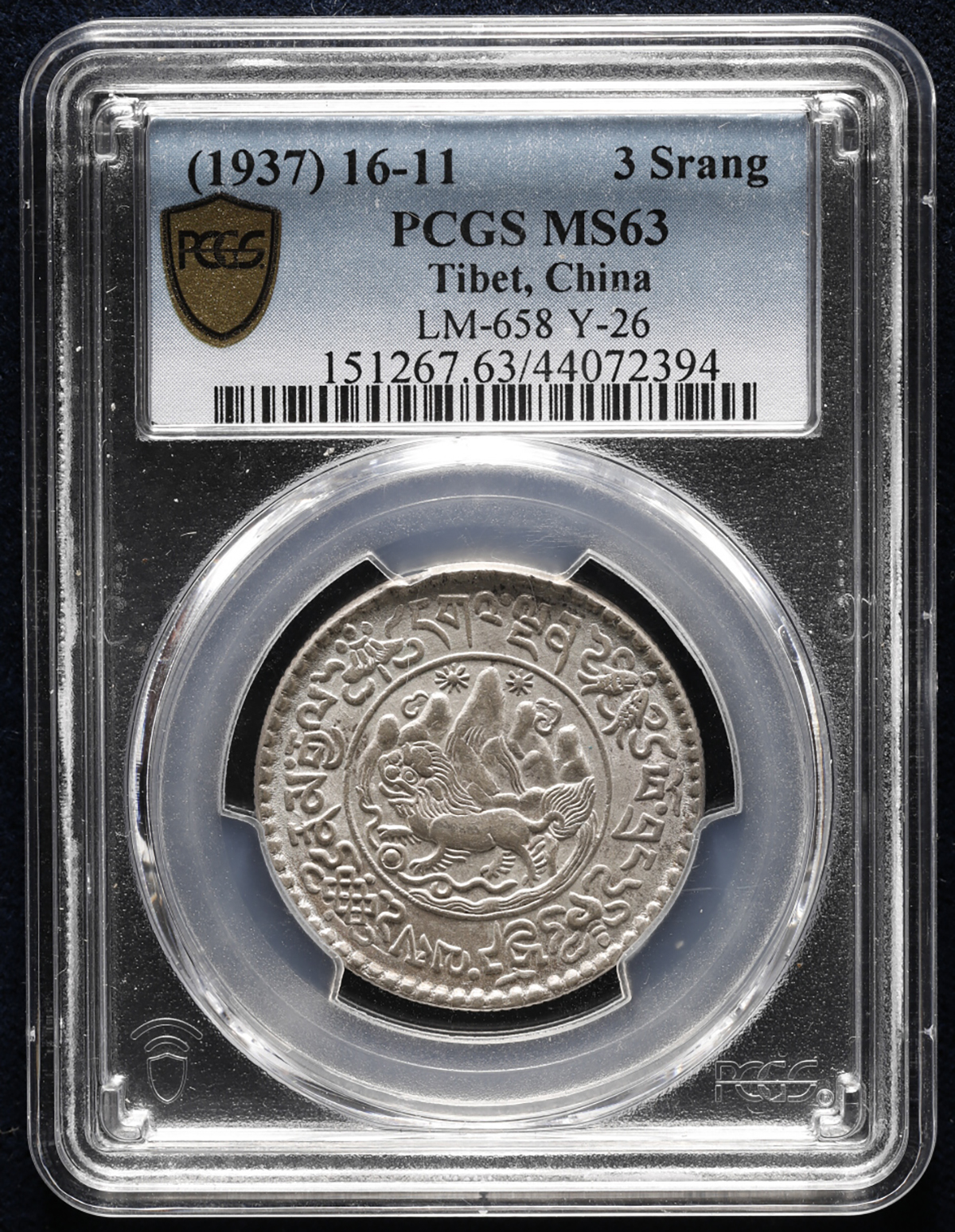 限​定​販​売​】 1938年 MS62 PCGS 3Srang Tibet チベット西蔵 旧貨幣