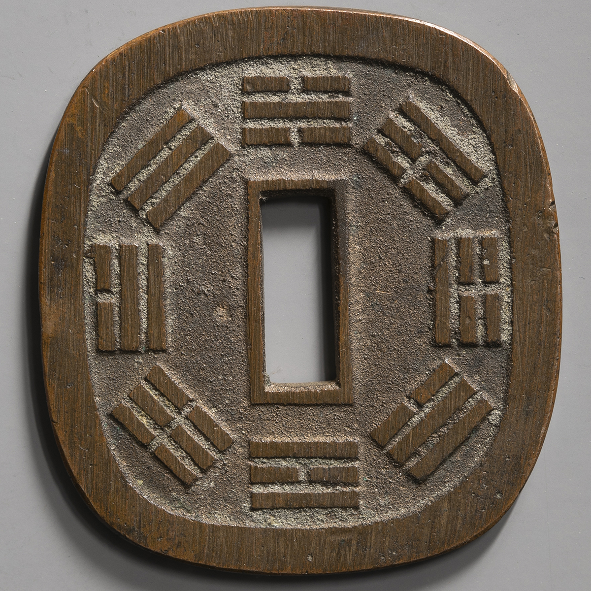 貨幣博物館 | 日本 秋田鍔銭 Akita Tsuba-Sen 文久2年（1862~） （VF）上～美品