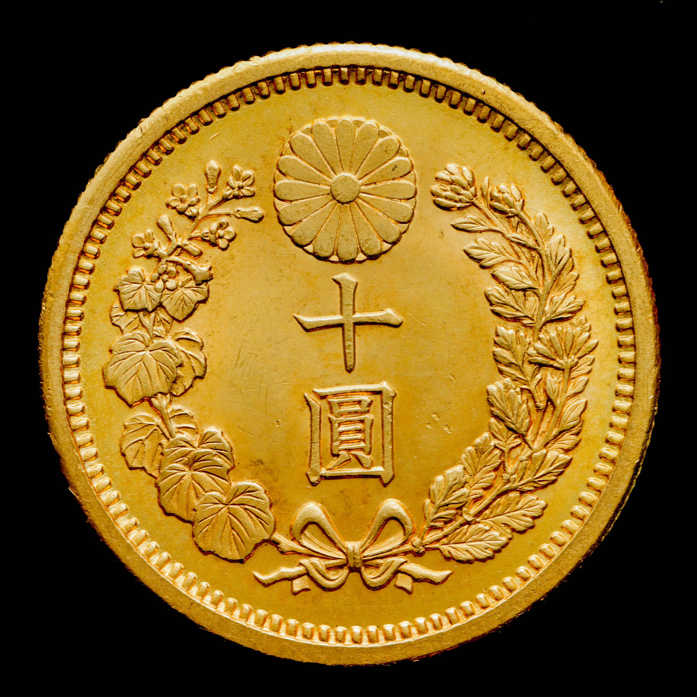 auction,日本明治４２年（1909） 十圓（Dollar）