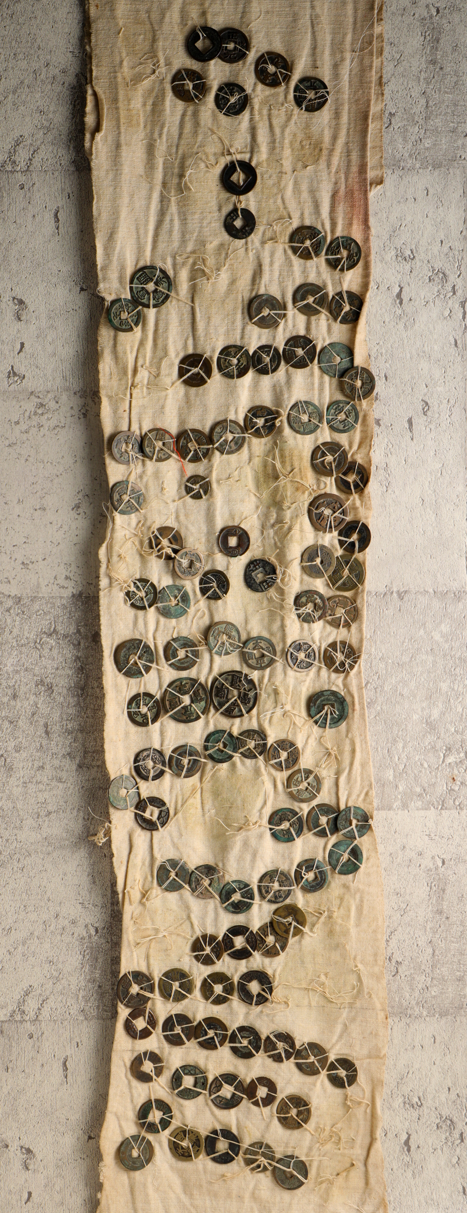 貨幣博物館 | 中国古钱 98枚 