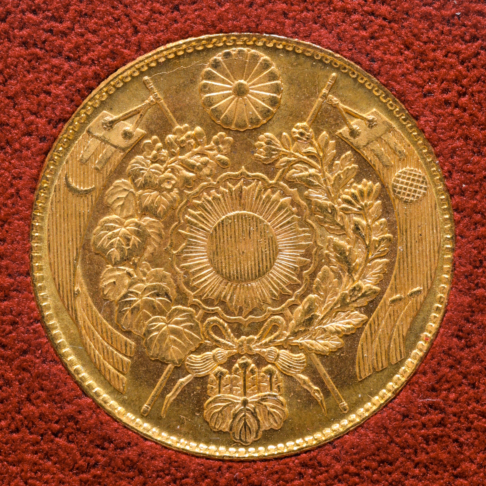 明治4年(1871)　日本　旧５円金貨 旧5円金貨 明治4年 1871年 PCGS MS64 古銭 コイン | ミスター