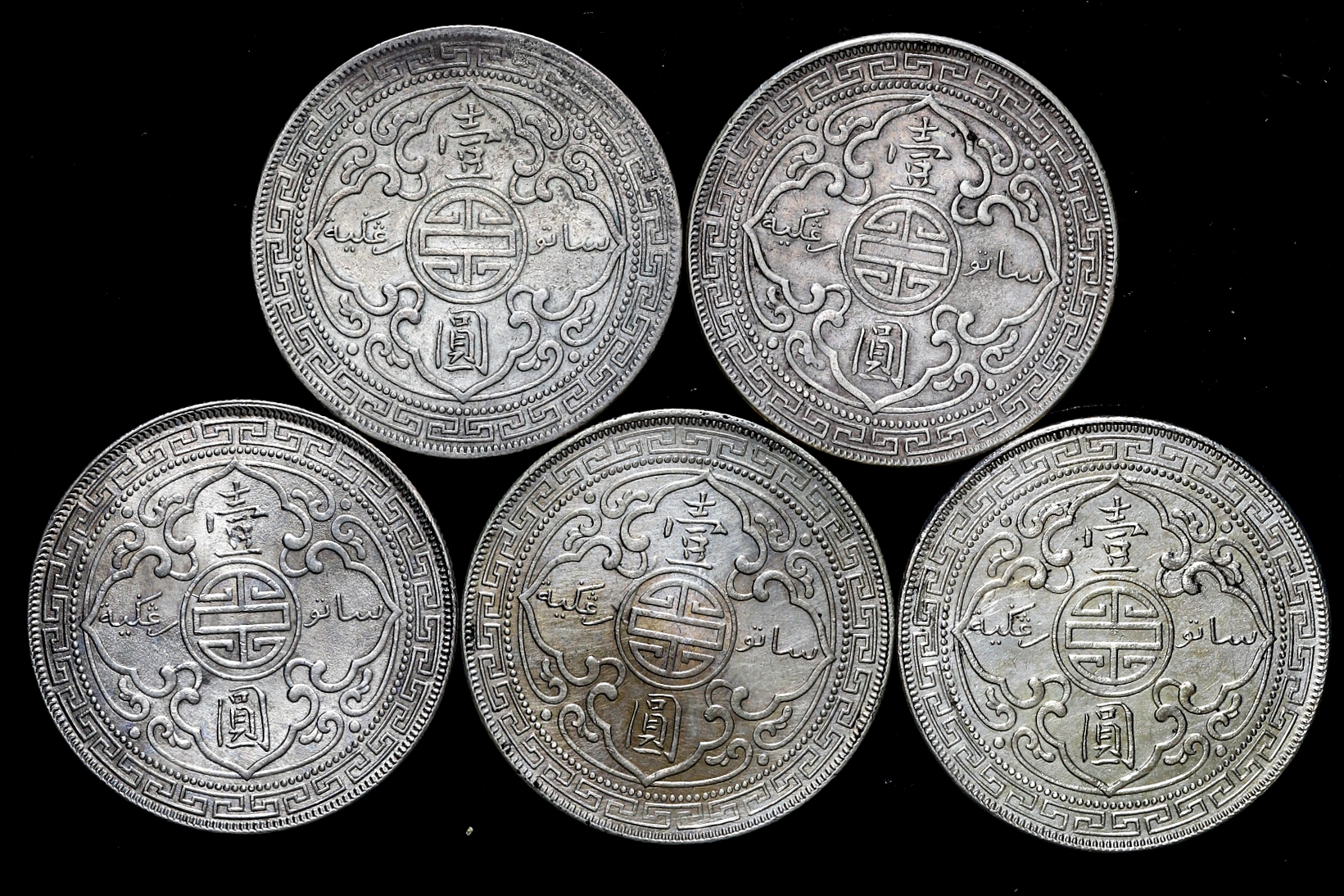 貨幣博物館 | イギリス貿易銀 壹圓（Dollar）1902 1枚 1903 2枚 1904