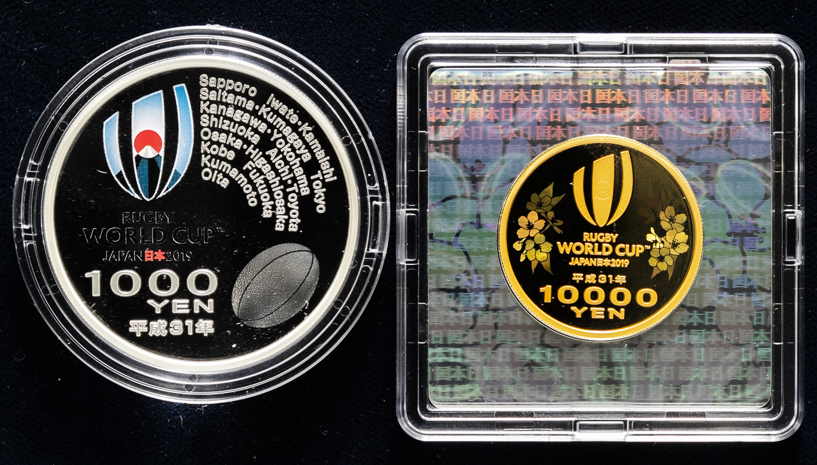 貨幣博物館 | 日本 ラグビーワールドカップ2019日本大会記念一万円金貨、千円銀貨 Commemorative Coin for Rugby  World Cup 2019 10000Yen Gold、1000Yen Silver 平成31年（2019） Proof