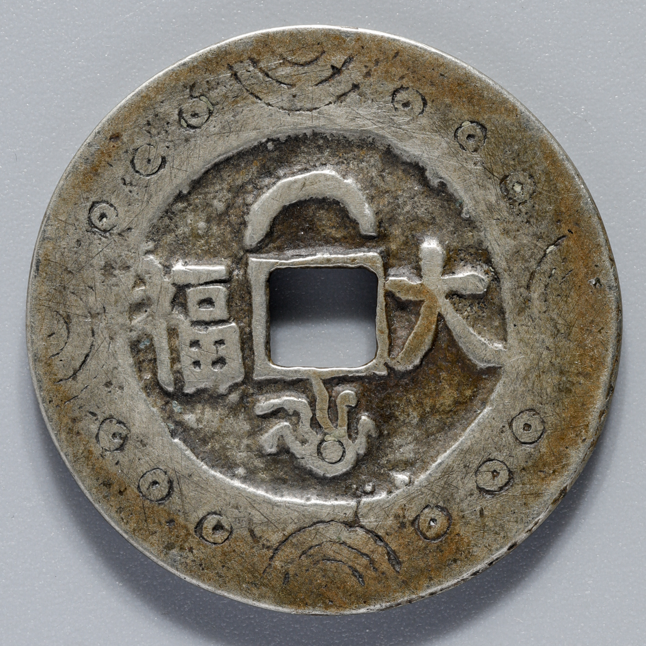 定率割引 西日本 2022101814581489278577_w1325h1 コレクション
