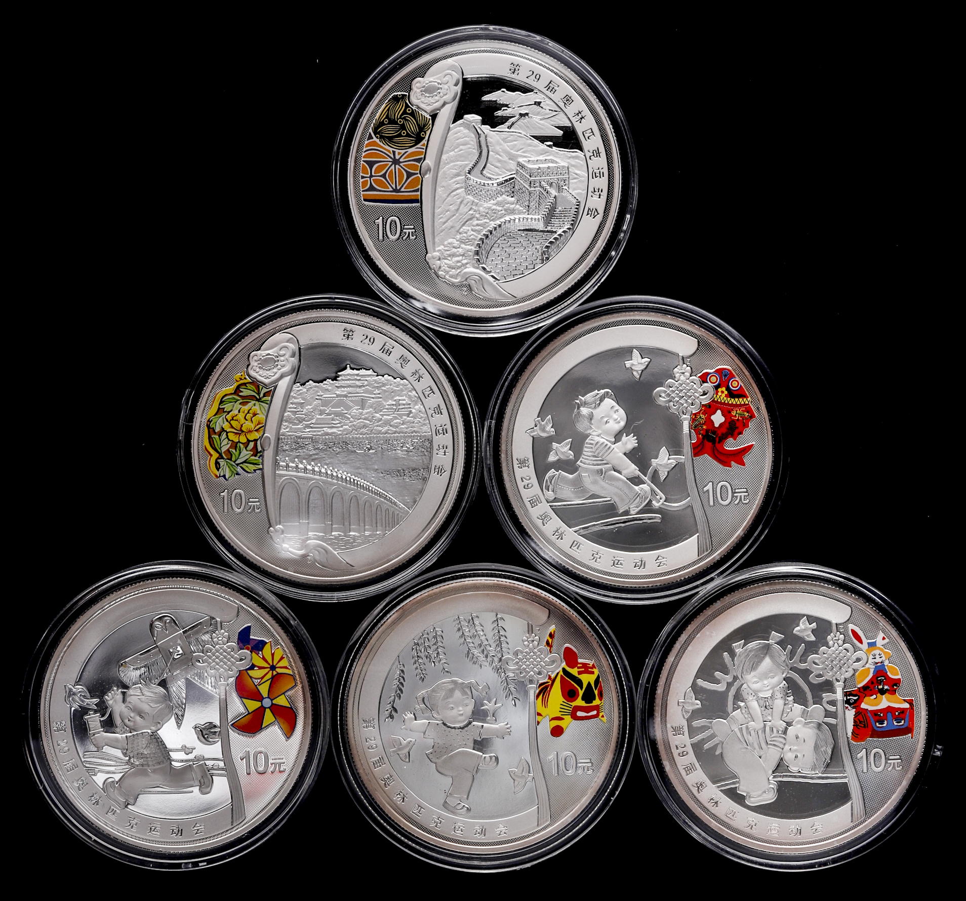 2008年　オリンピック　銀貨　1kg 北京オリンピック　世界のコイン