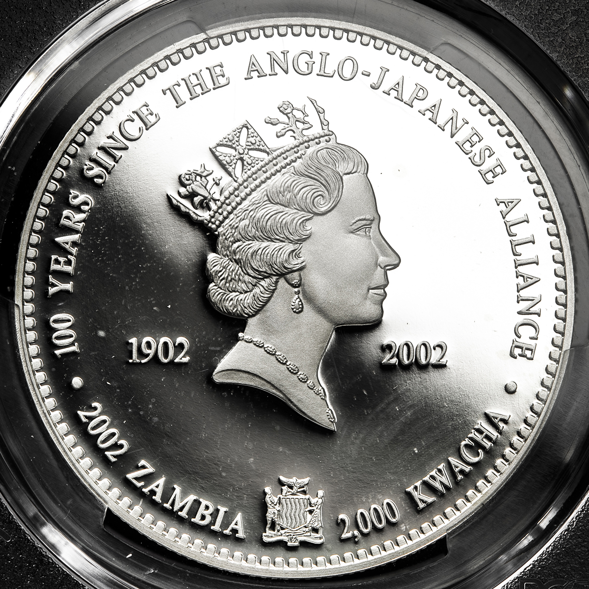 パリコレクション 貨幣博物館 | ZAMBIA ザンビア 2000Kwacha 2002 Proof コレクション