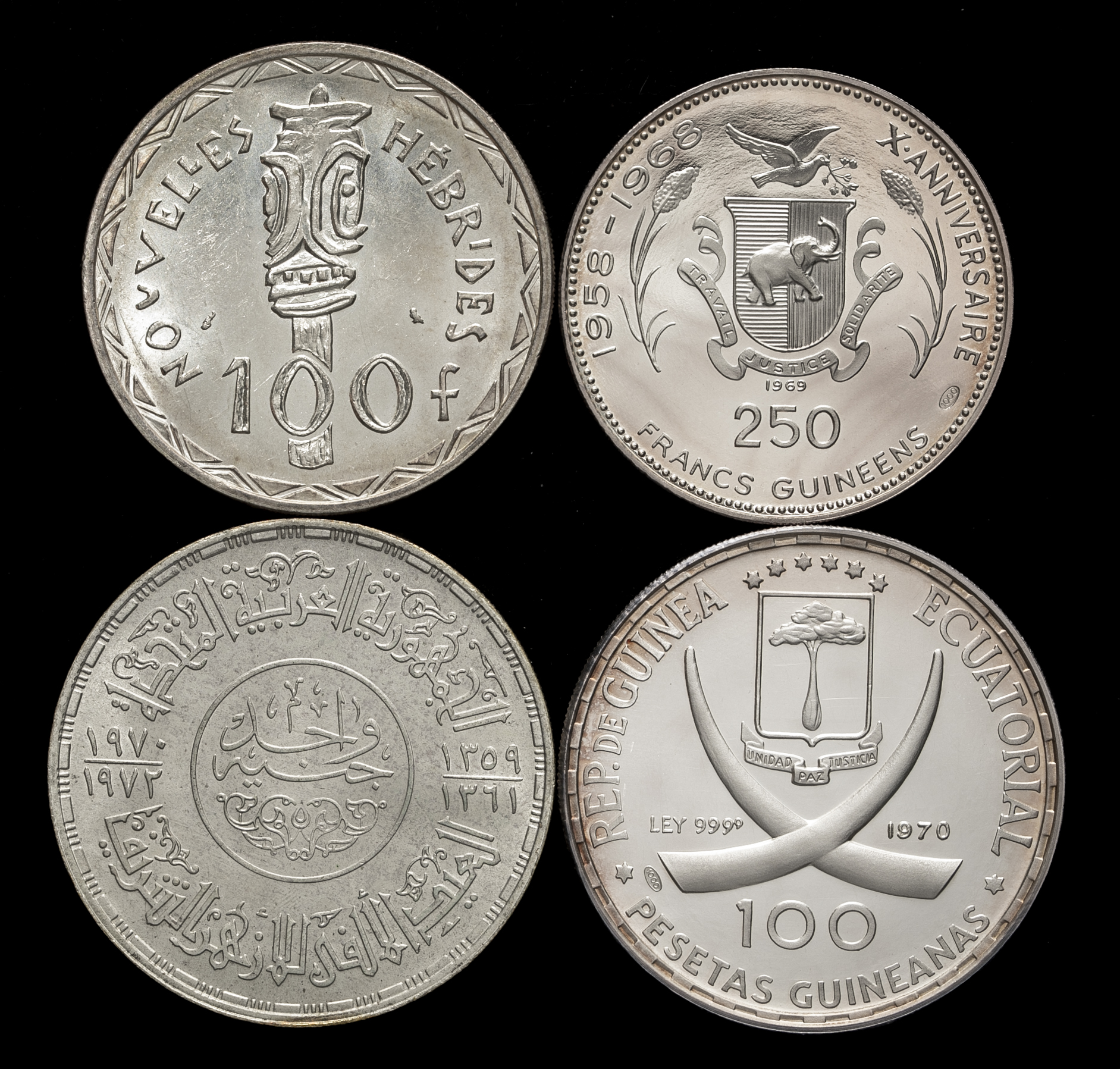 【あすつく】 貨幣博物館 | EQUATORIAL GUINEA 赤道ギニア 100Pesetas 1970 コレクション