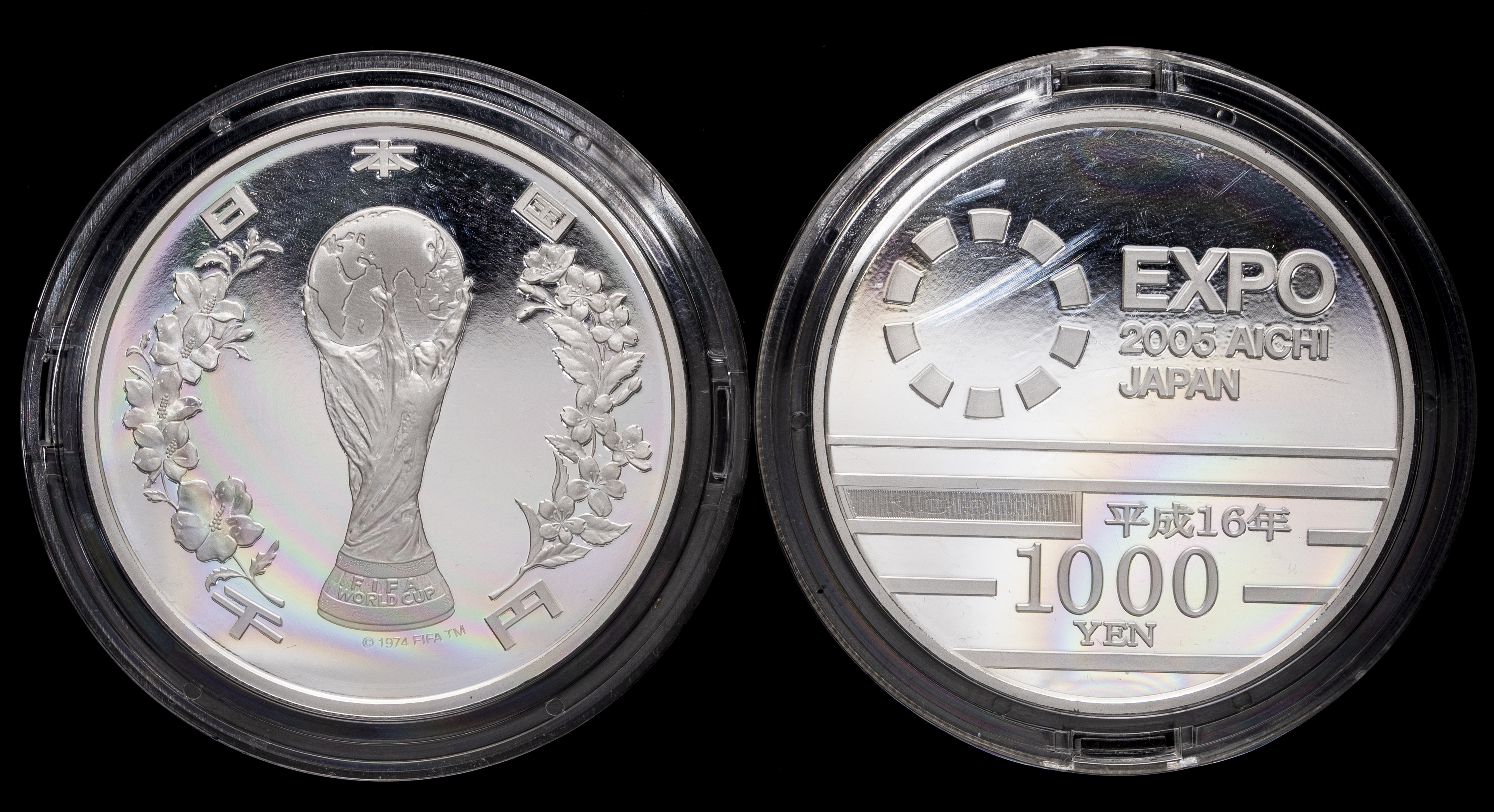 貨幣博物館 | 2002FIFAワールドカップ記念千円銀貨 2002 FIFA
