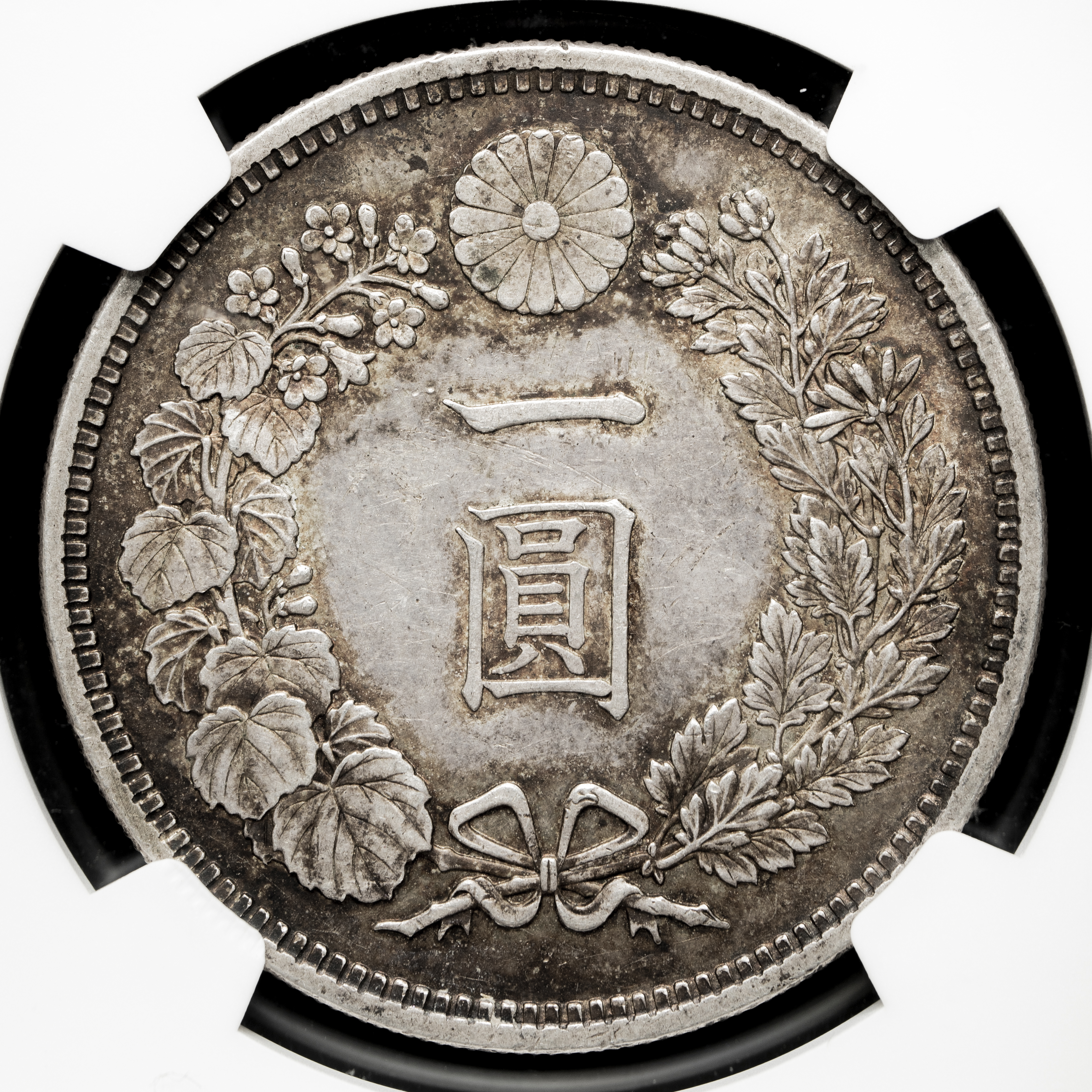 新1円銀貨(大型) 明治15年 ③