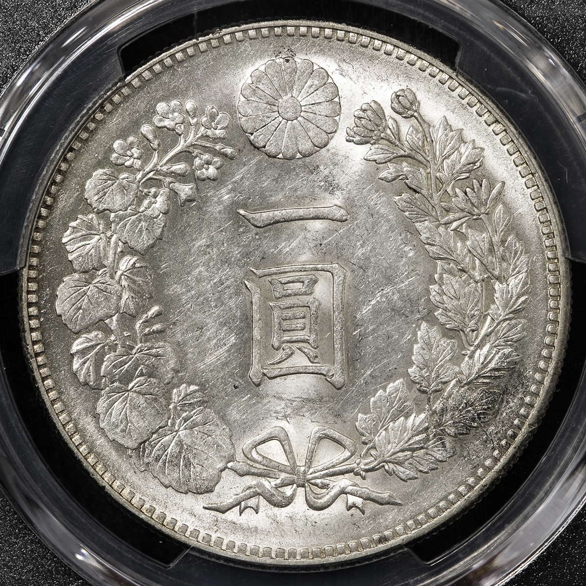 ★本物保証　新一円銀貨　小型　明治23年　未使用　一圓　1円NGC 貨幣博物館 | 日本 新一圓銀貨（小型） New type 1Yen （Small Size