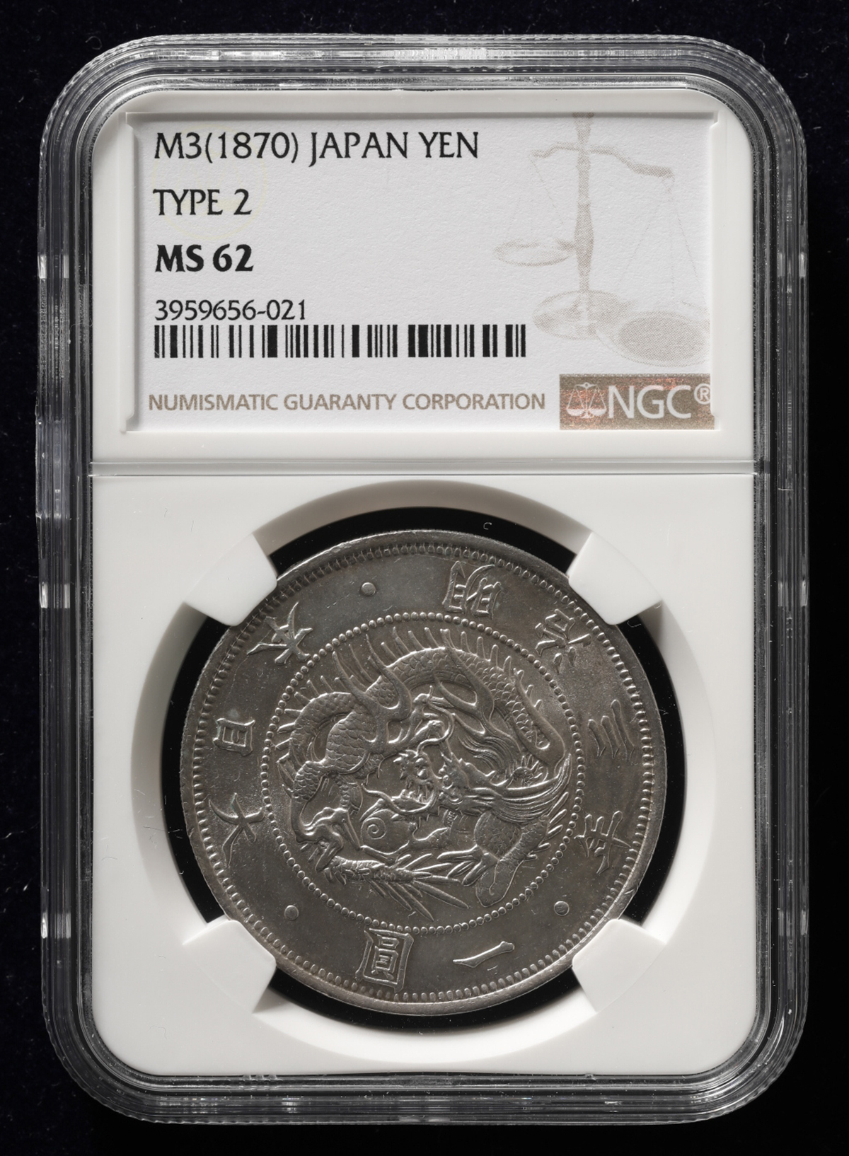 1870年 日本円 タイプ1 MS62 1870年 日本円 タイプ1 MS62 旧1円銀貨 明治3年 普通圓