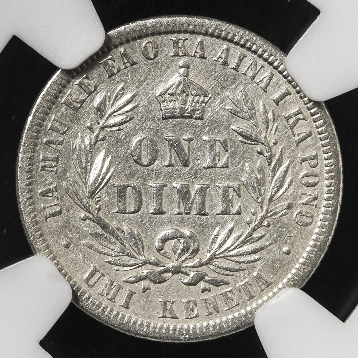 ○☆／NGC／AU-DETAILS／ハワイ 50セント銀貨／カラカウア／1883年 