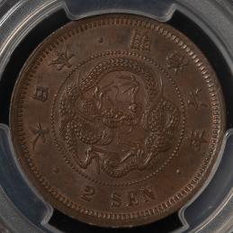 オークション,日本 二銭銅貨 Copper 2Sen 明治6年（1873） PCGS-MS63BN