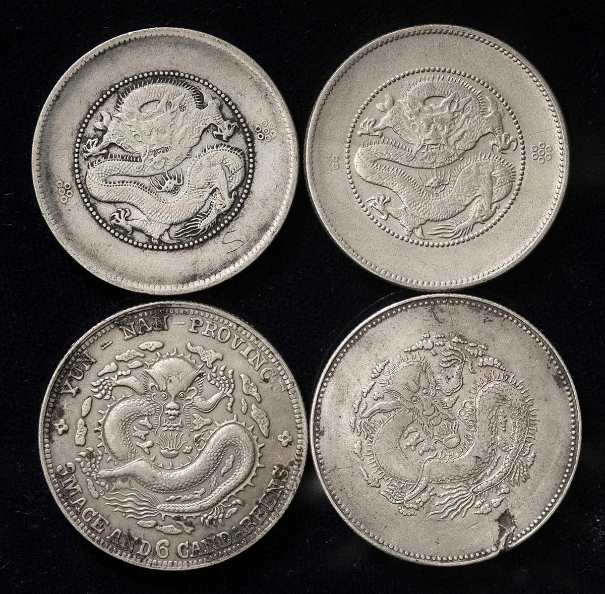 貨幣博物館 | Lot of Modern Chinese silver coins 中国近代銀貨ロット 