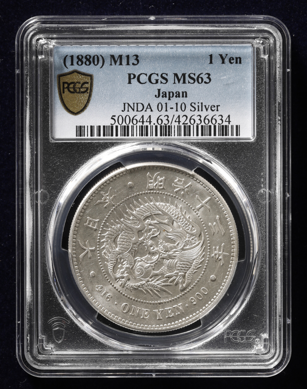 E018 NGC認定 明治36年 新一圓銀貨 (小型) 旧貨幣