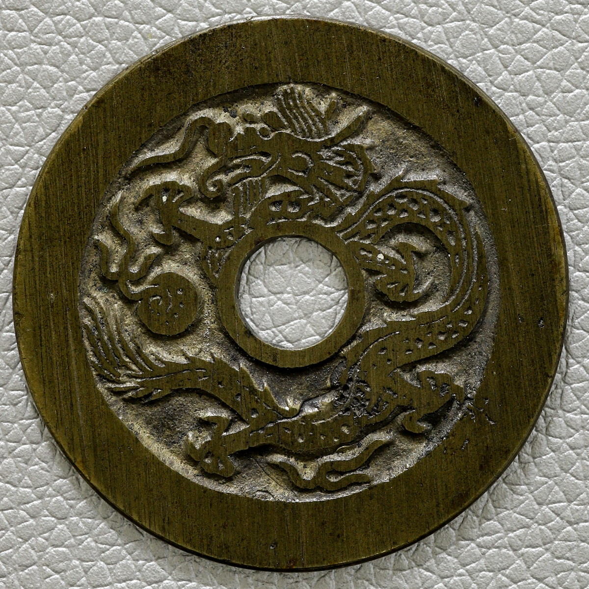 貨幣博物館 | 中国 絵銭:龍図/鳳凰図 45mm 19.6g 美品