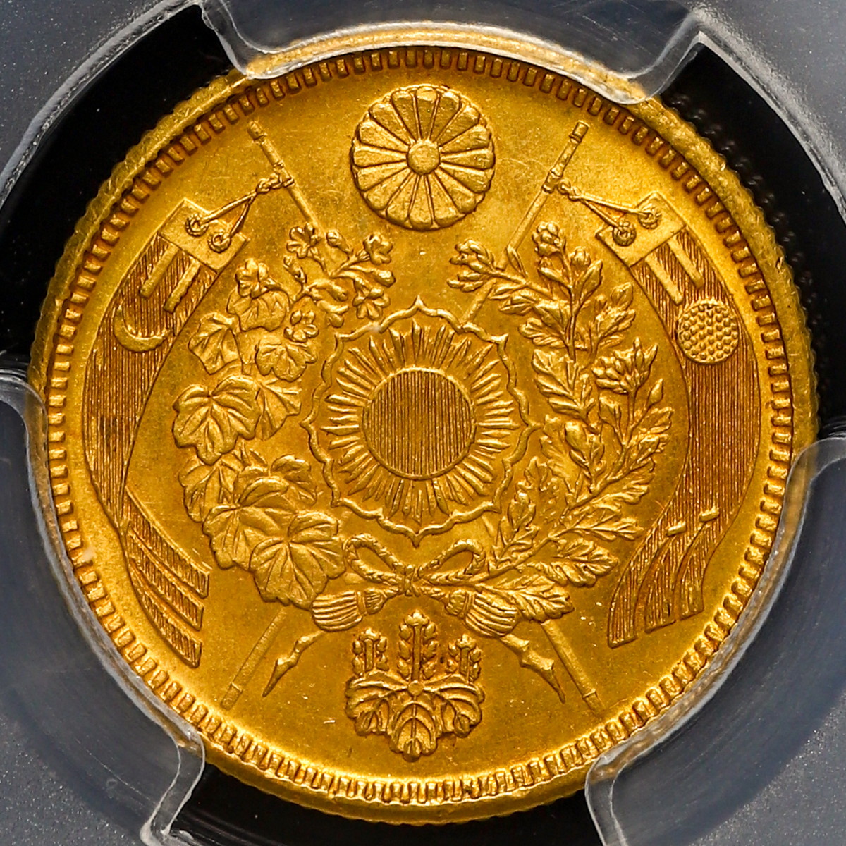 1873 明治6年 旧5円金貨 PCGS MS64 旧5円金貨 明治6年（1873）PCGS MS64 | ミスターコインズ