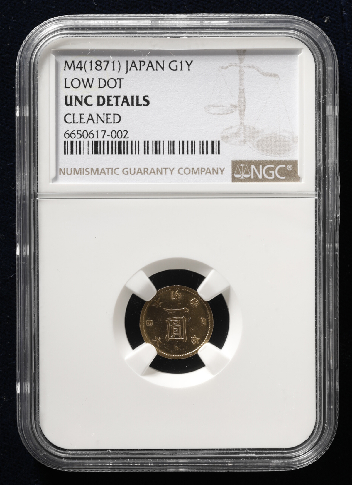 金貨 NGC UNC 明治4年-