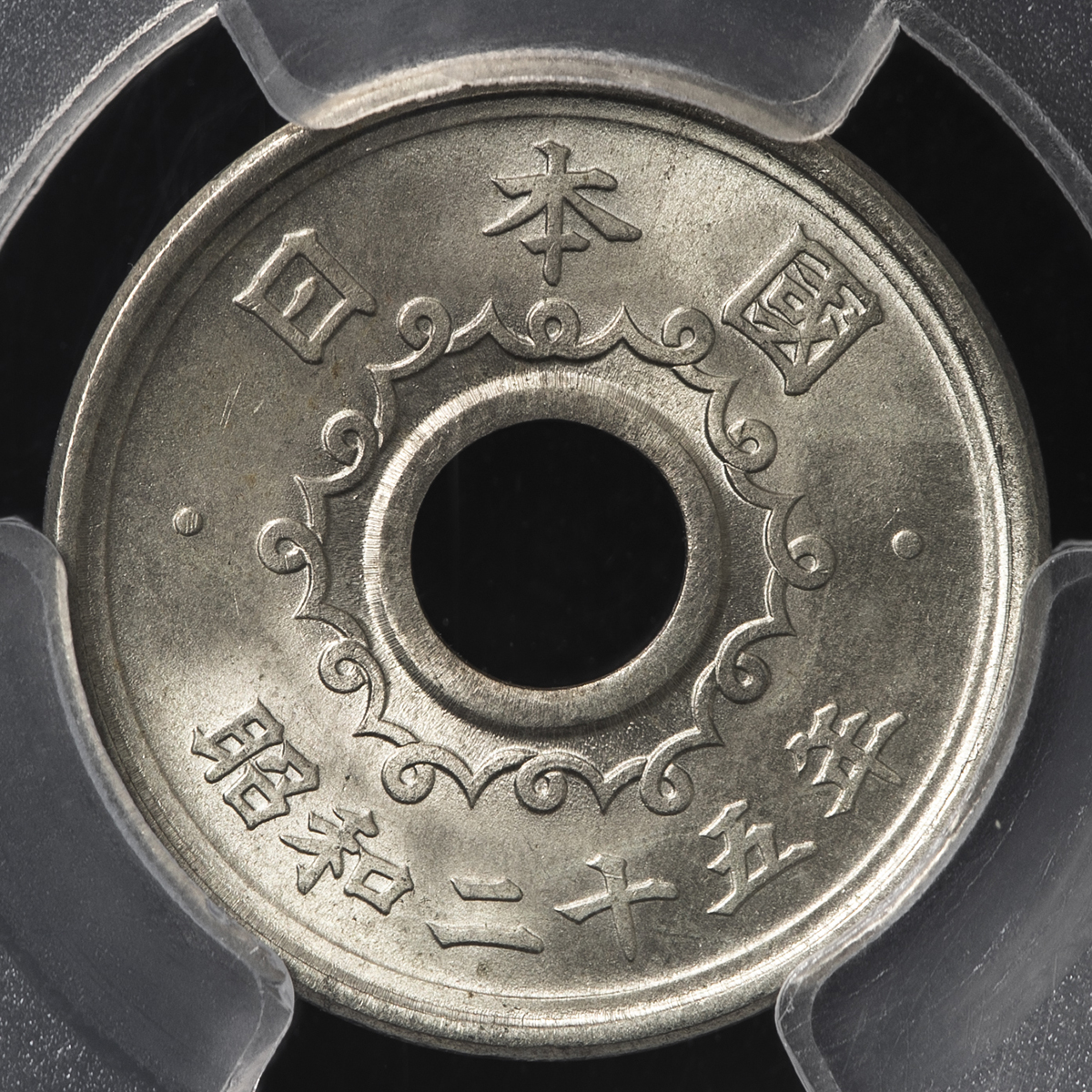 驚きの価格 2013年 北朝鮮大型銀貨 2オンス銀貨 PCGS PR70DCAM 貨幣 ...