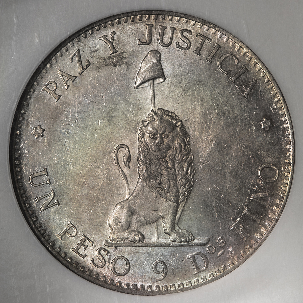 貨幣博物館 | PARAGUAY パラグアイ Peso 1889 AU~UNC