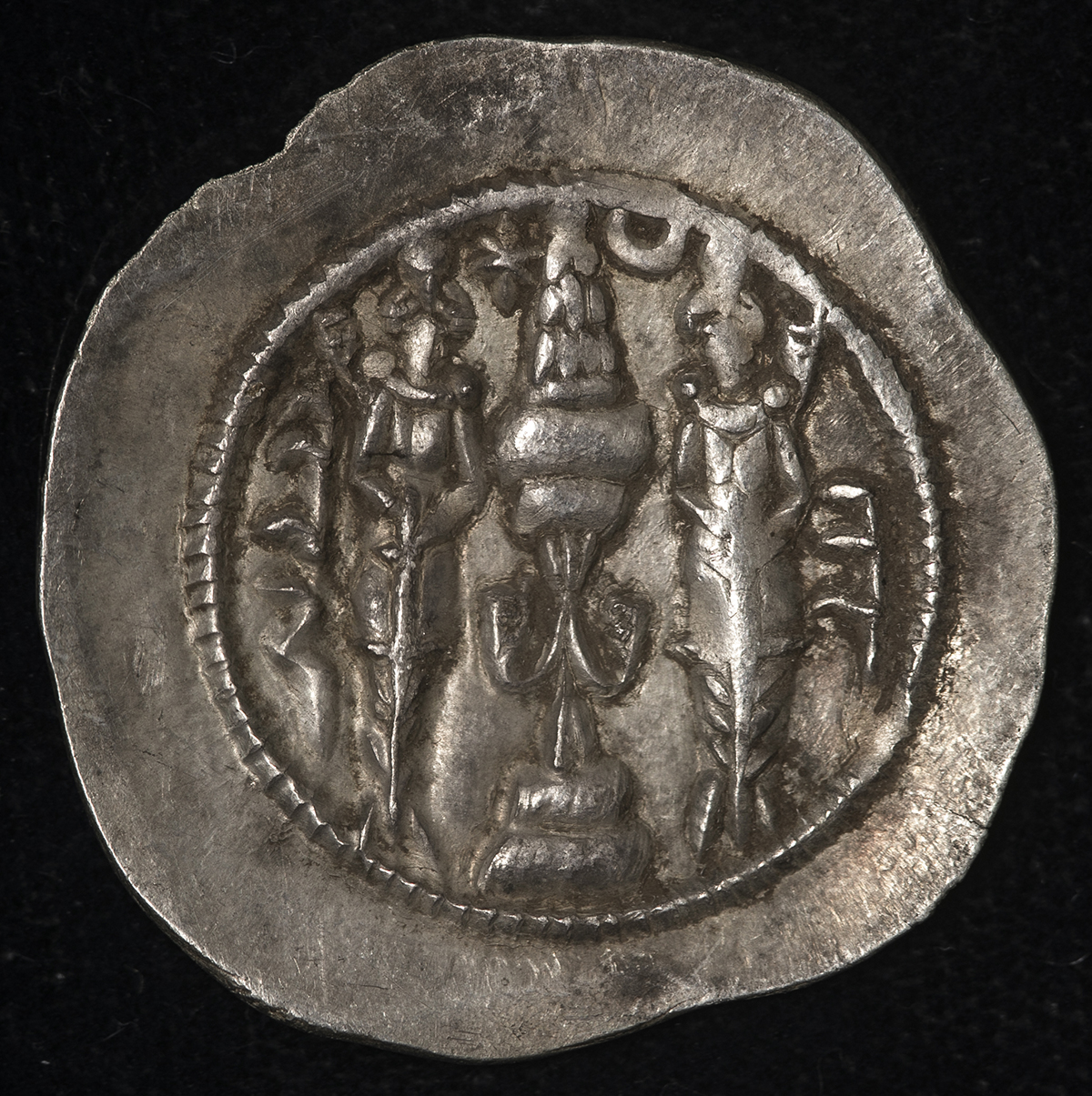 貨幣博物館 | Sassanid Kingdom ササン朝ペルシア AR Drachm