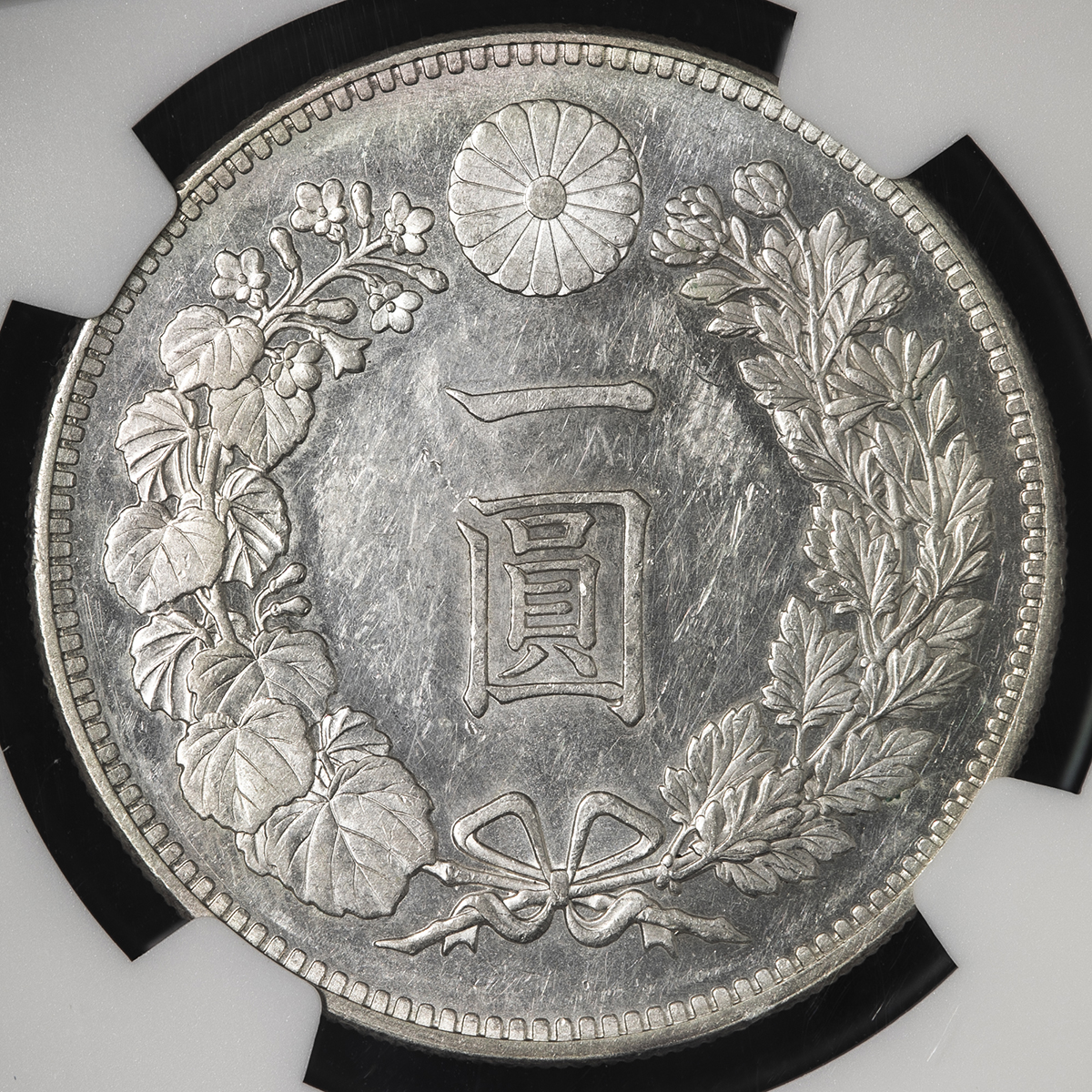 Coin Museum | 日本新一圓銀貨（小型） New type 1Yen （Small Size