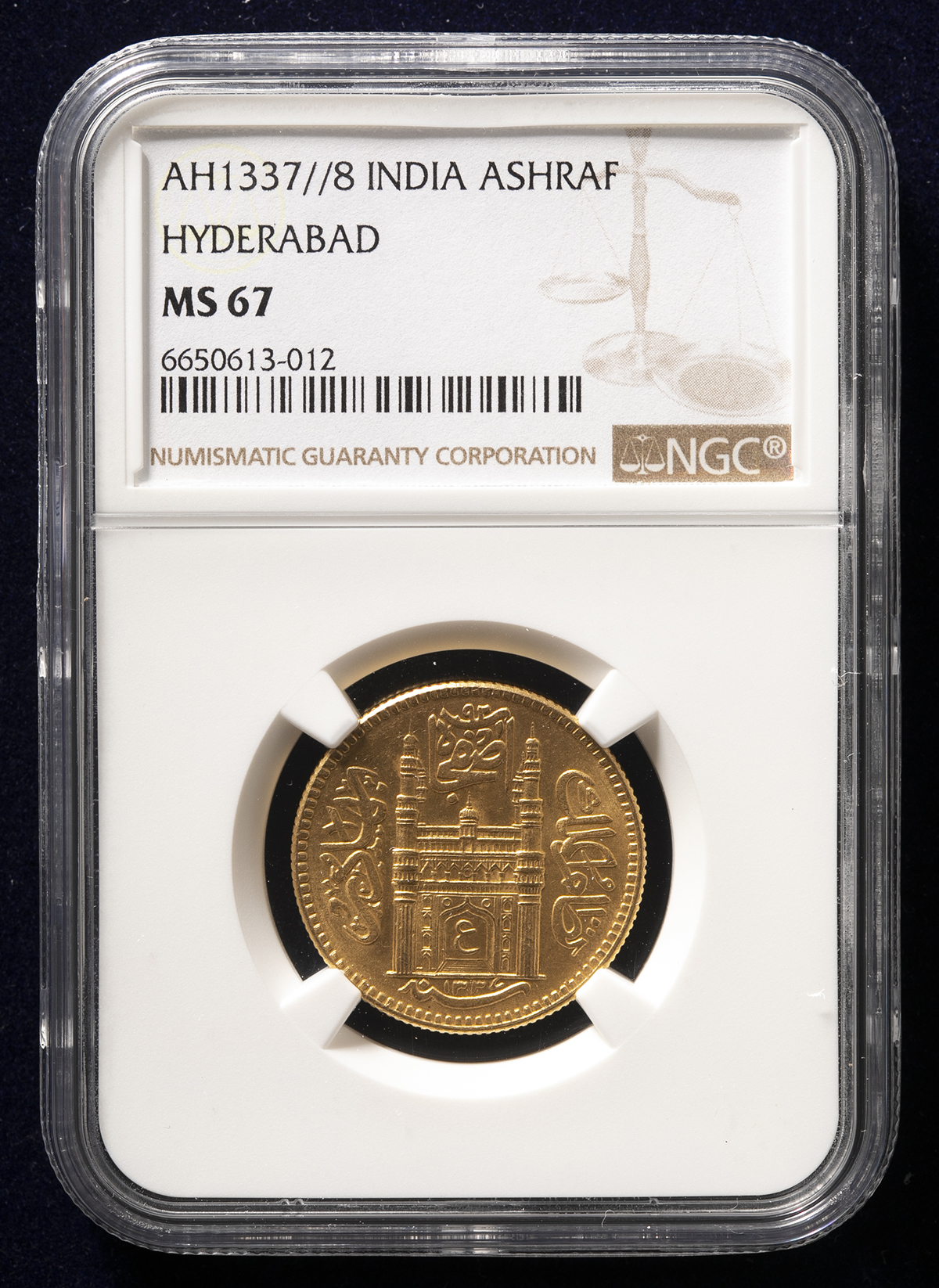 貨幣博物館 | INDIA Hyderabad ハイデラバード Ashraf AH1337//8（1919