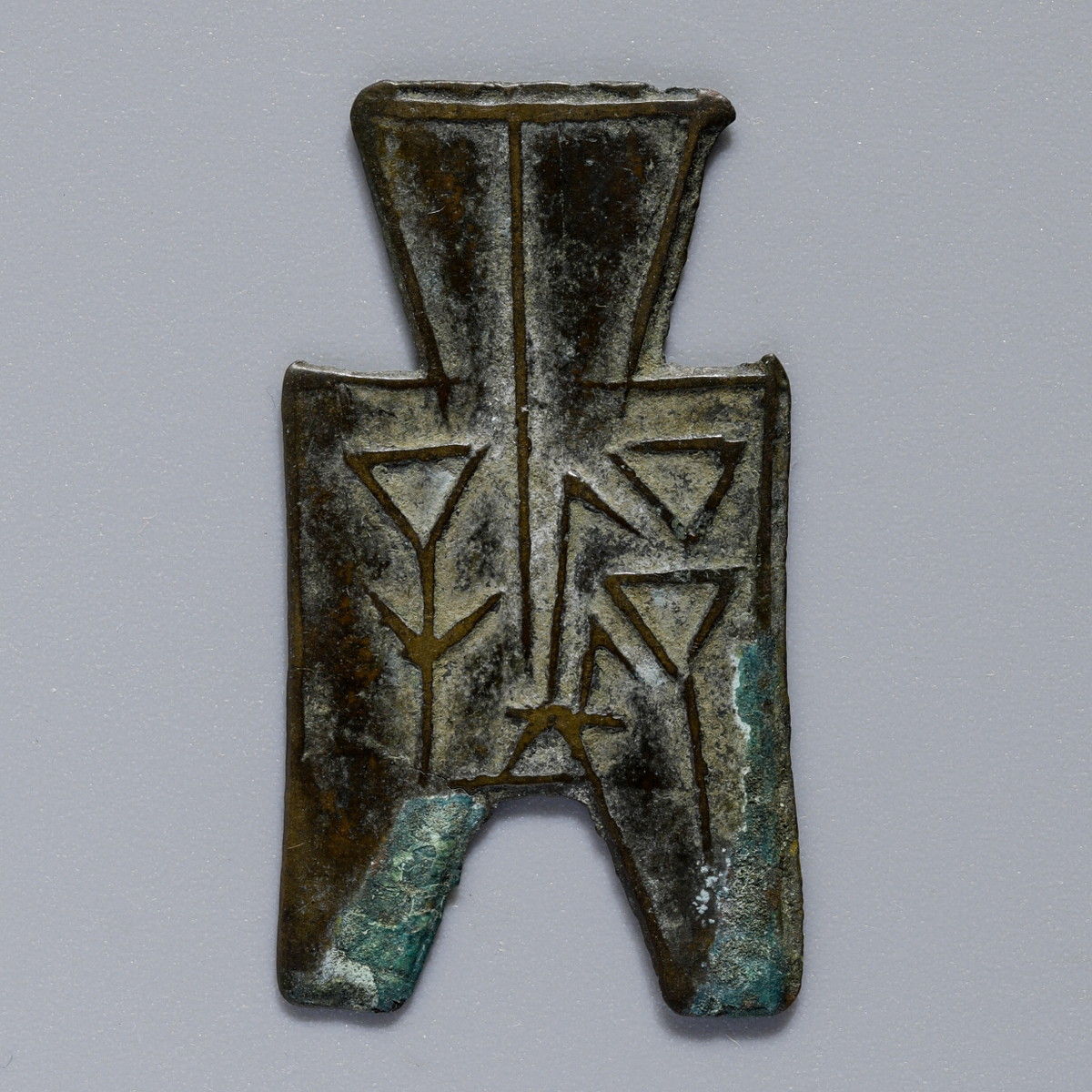中国古銭 ? 検索古代銭 布銭 刀銭 刀幣 ・方首刀 ・方足布