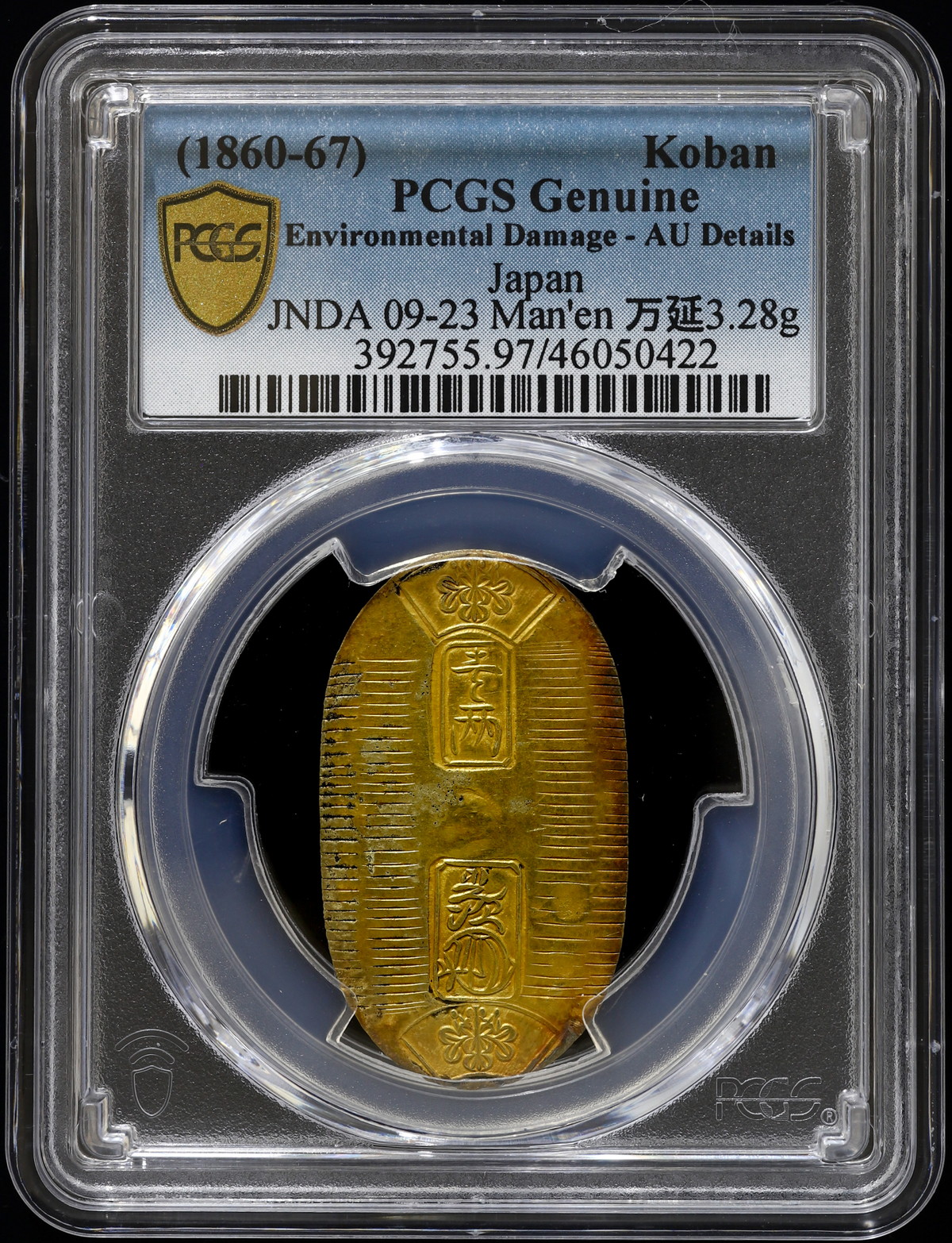 auction,日本 PCGS Genuine 万延小判金 Man-en Koban-Kin 万延元年~慶応3年（1860~67）3.28ｇ