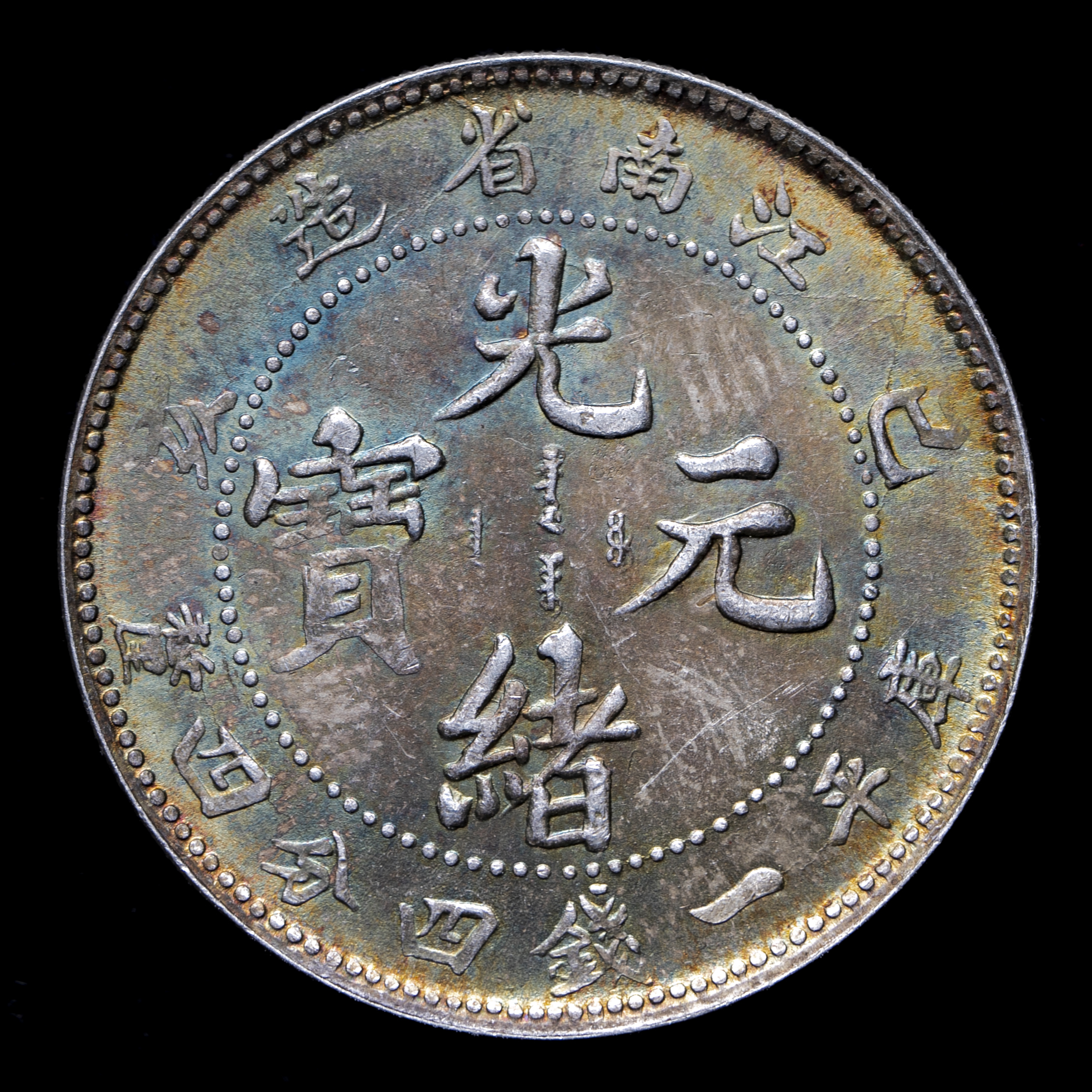 2023012714033989343303_w1958h1