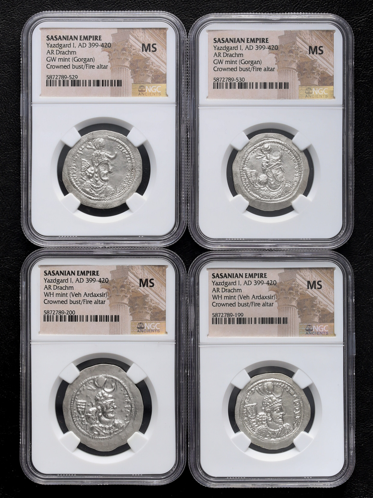 399-420年 サーサーン朝 ヤズデガルド ドラクマ銀貨 古代コイン MS-
