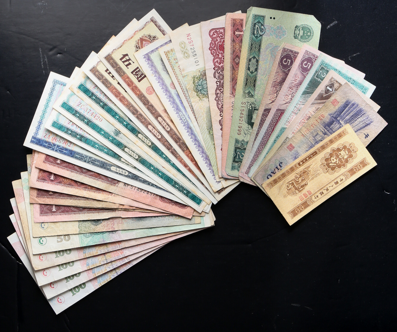 貨幣博物館 | 紙幣 Banknotes 中国銀行 Bank of China 外汇兌換券8枚 